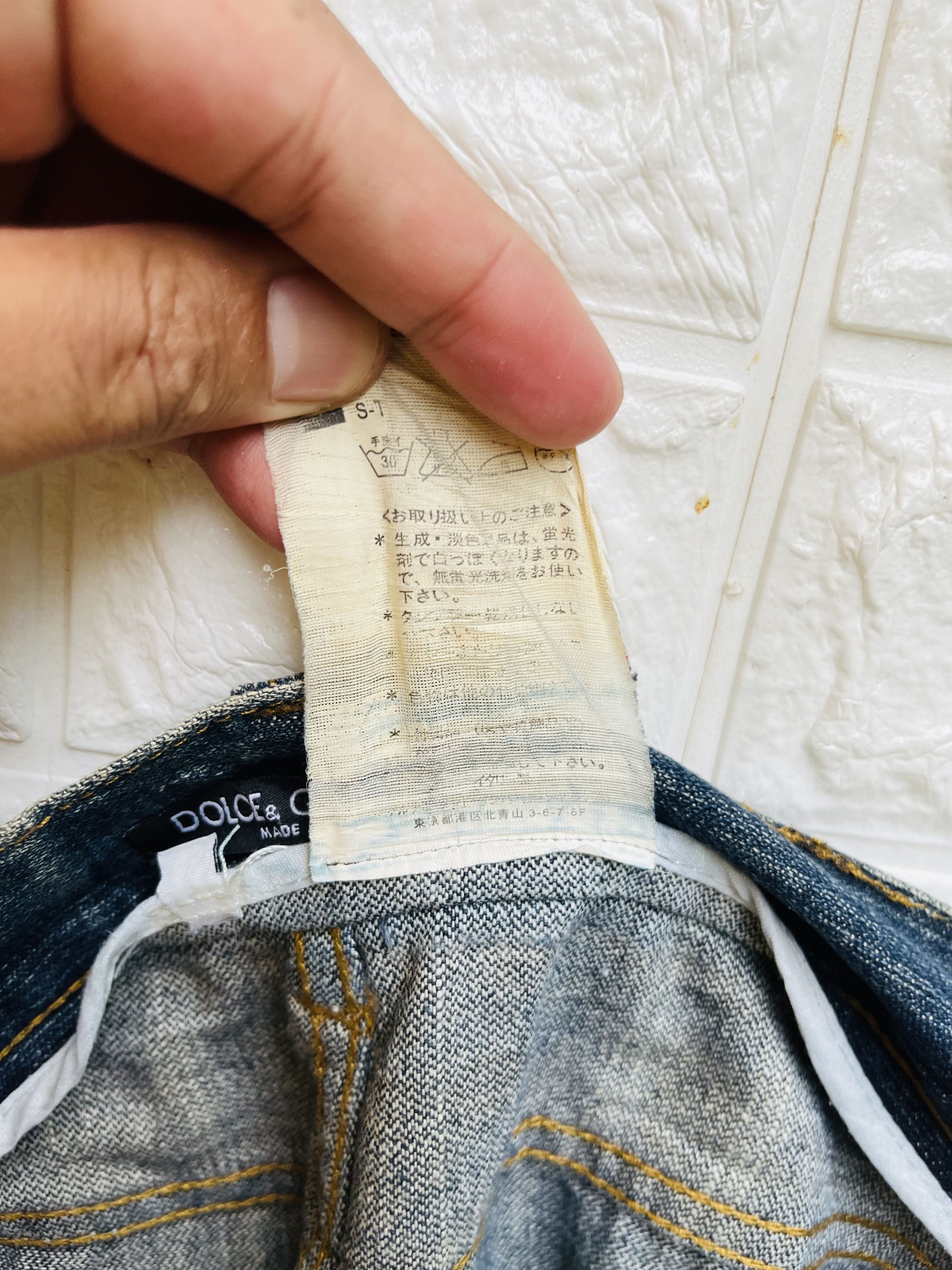 Dolce & Gabbana Vintage Dolce & Gabbana Distressed Designer Fashion Style Size US 33 - 13 Thumbnail