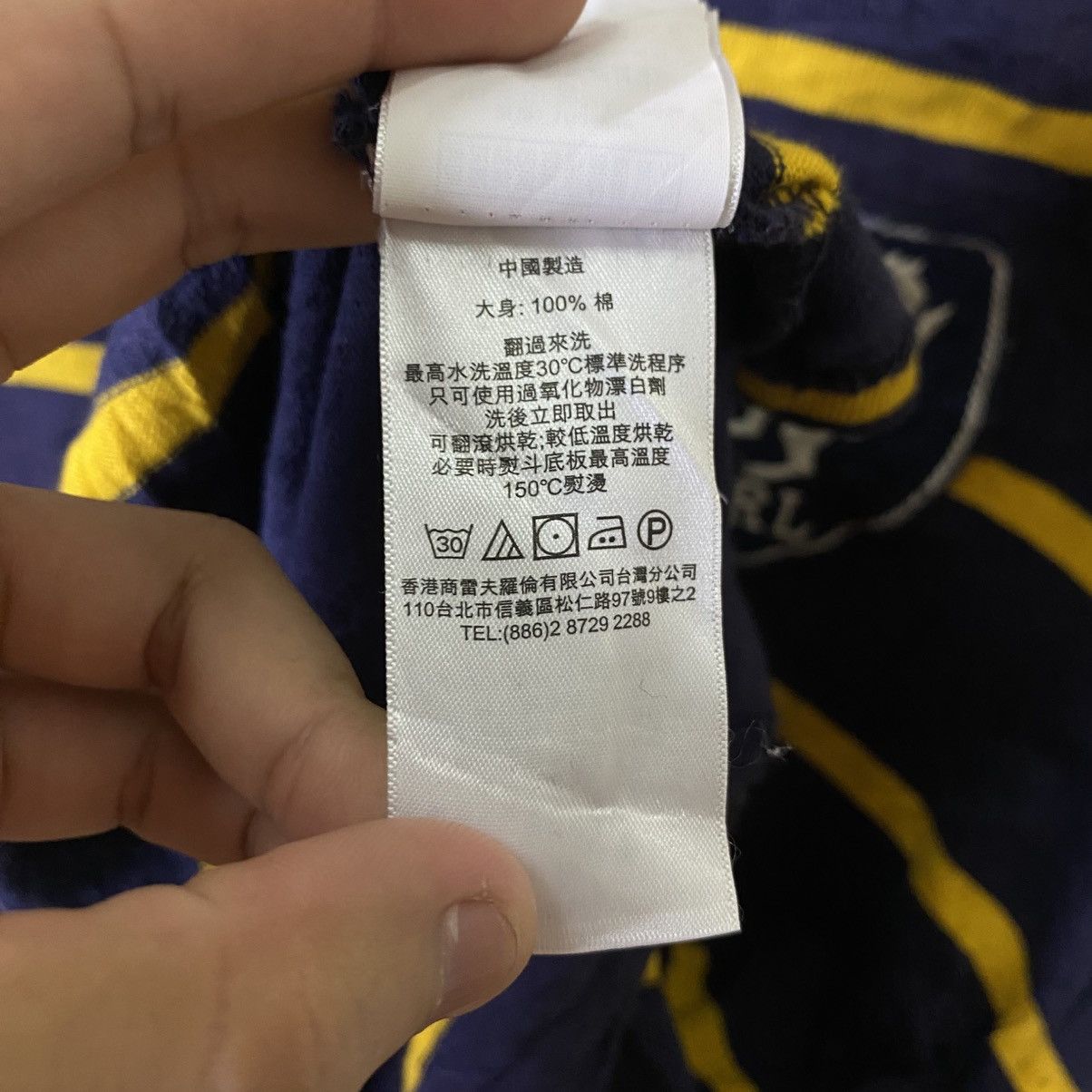 Polo Ralph Lauren Vintage Polo Ralph Lauren Stripes Rugby Jersey Size US L / EU 52-54 / 3 - 7 Thumbnail