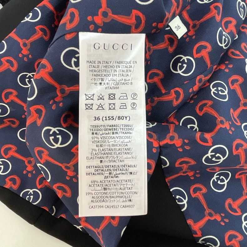 Gucci Gucci Black braided grained gold-buttoned suit jacket 2504 Size XS / US 0-2 / IT 36-38 - 7 Thumbnail
