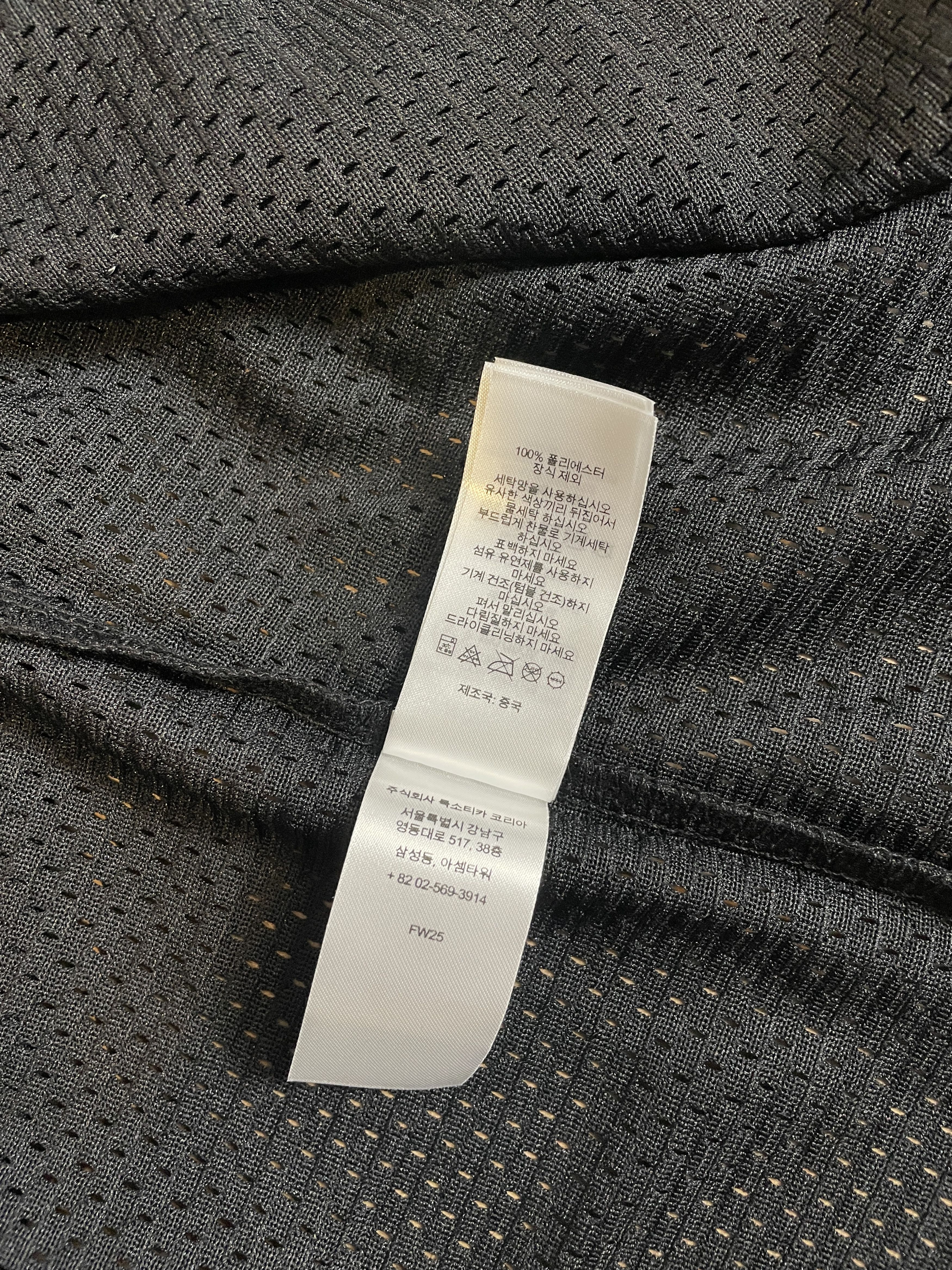 Supreme SEQUIN FOOTBALL JERSEY Size US L / EU 52-54 / 3 - 14 Thumbnail