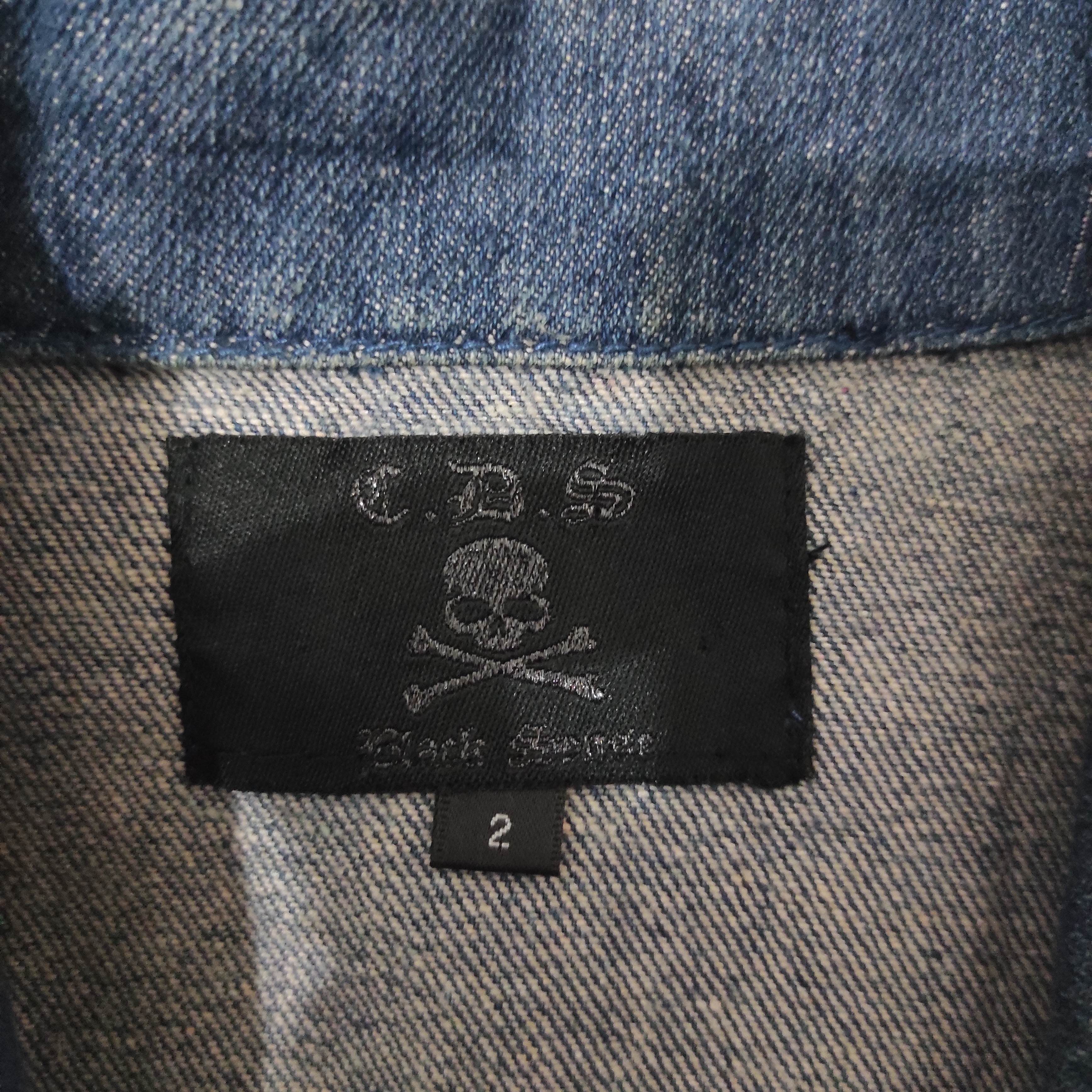 Japanese Brand C.D.S BLACK SENSE Punk Skull Coverall Overall Denim Jeans Size US M / EU 48-50 / 2 - 9 Thumbnail