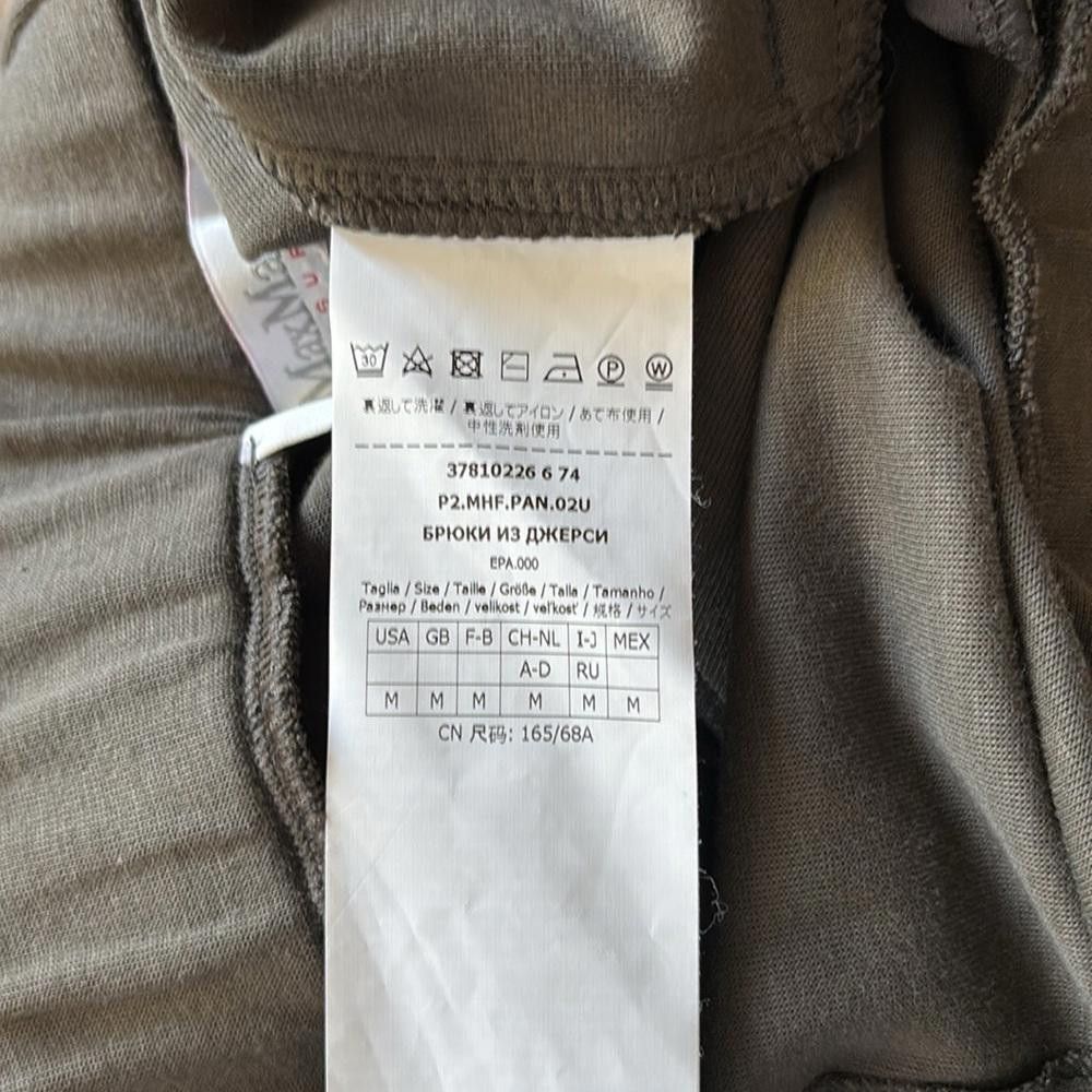 Max Mara Max Mara Leisure Pesca Cotton Jersey Joggers in Khaki Sz M Size 32" / US 10 / IT 46 - 9 Thumbnail