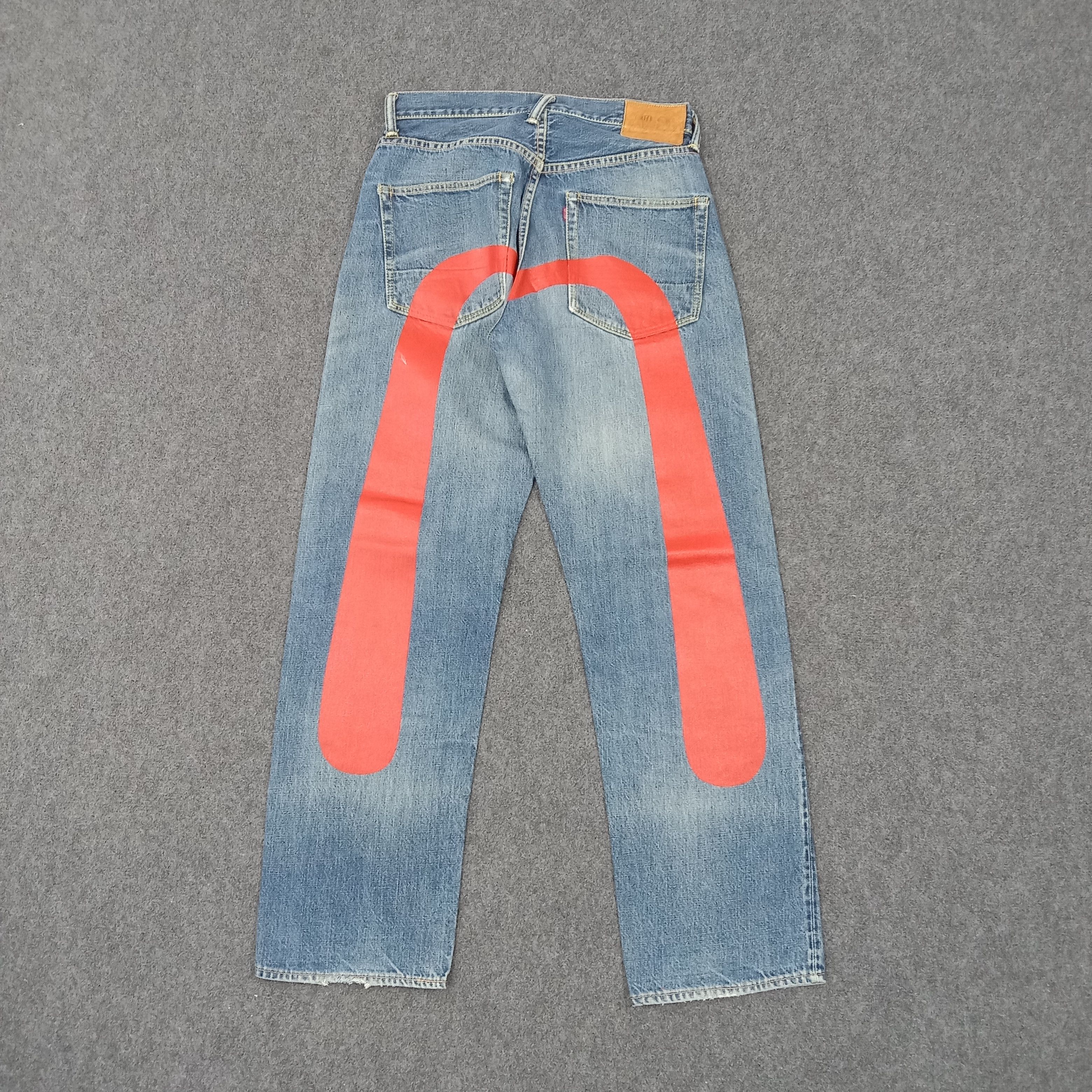 Evisu Evisu Selvedge Japanese Daicock Custom Art Denim Jeans Size US 30 / EU 46 - 1 Thumbnail