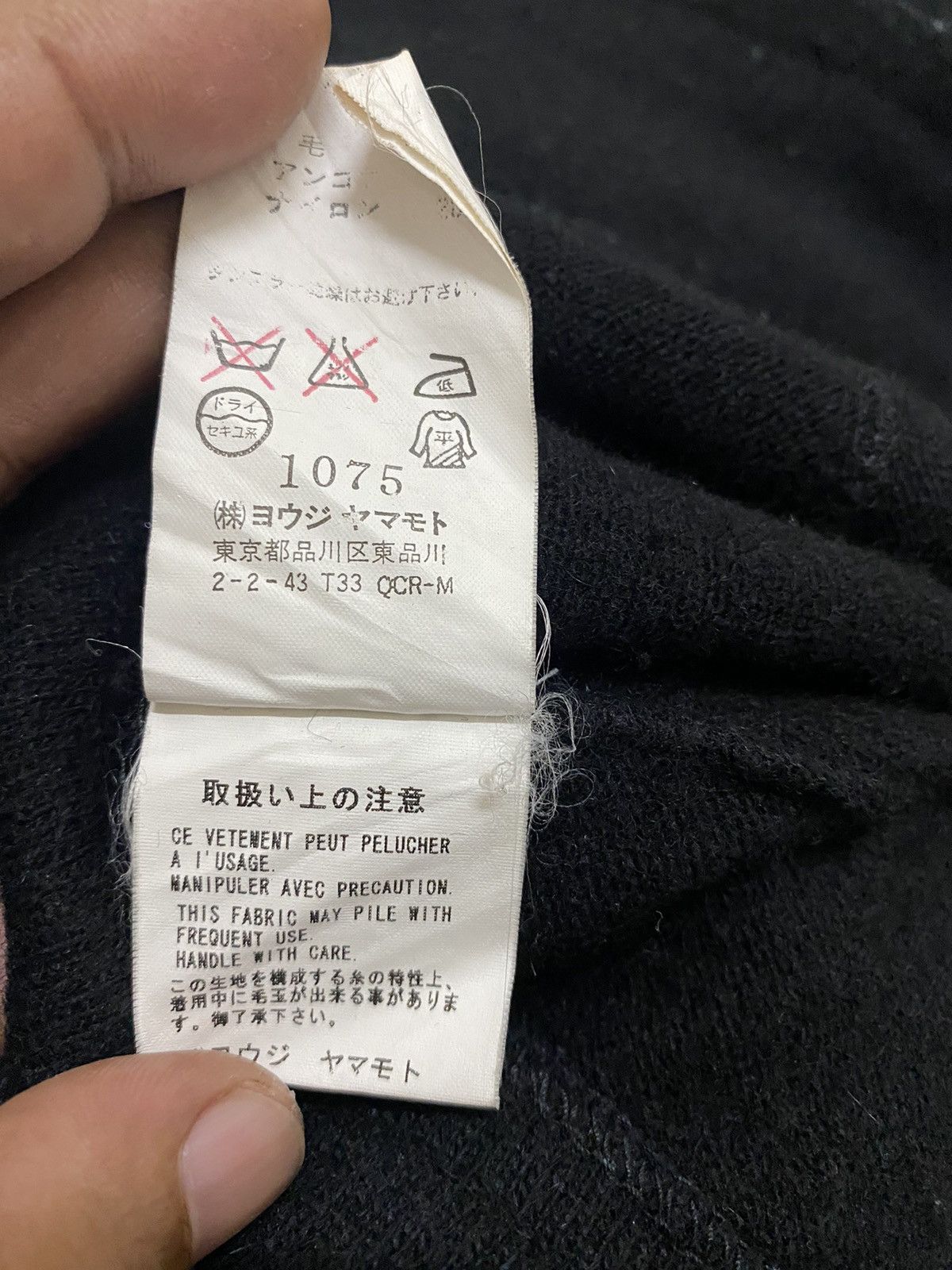Yohji Yamamoto Vintage Yohji Yamamoto Zipper Hoodie Size US M / EU 48-50 / 2 - 8 Thumbnail