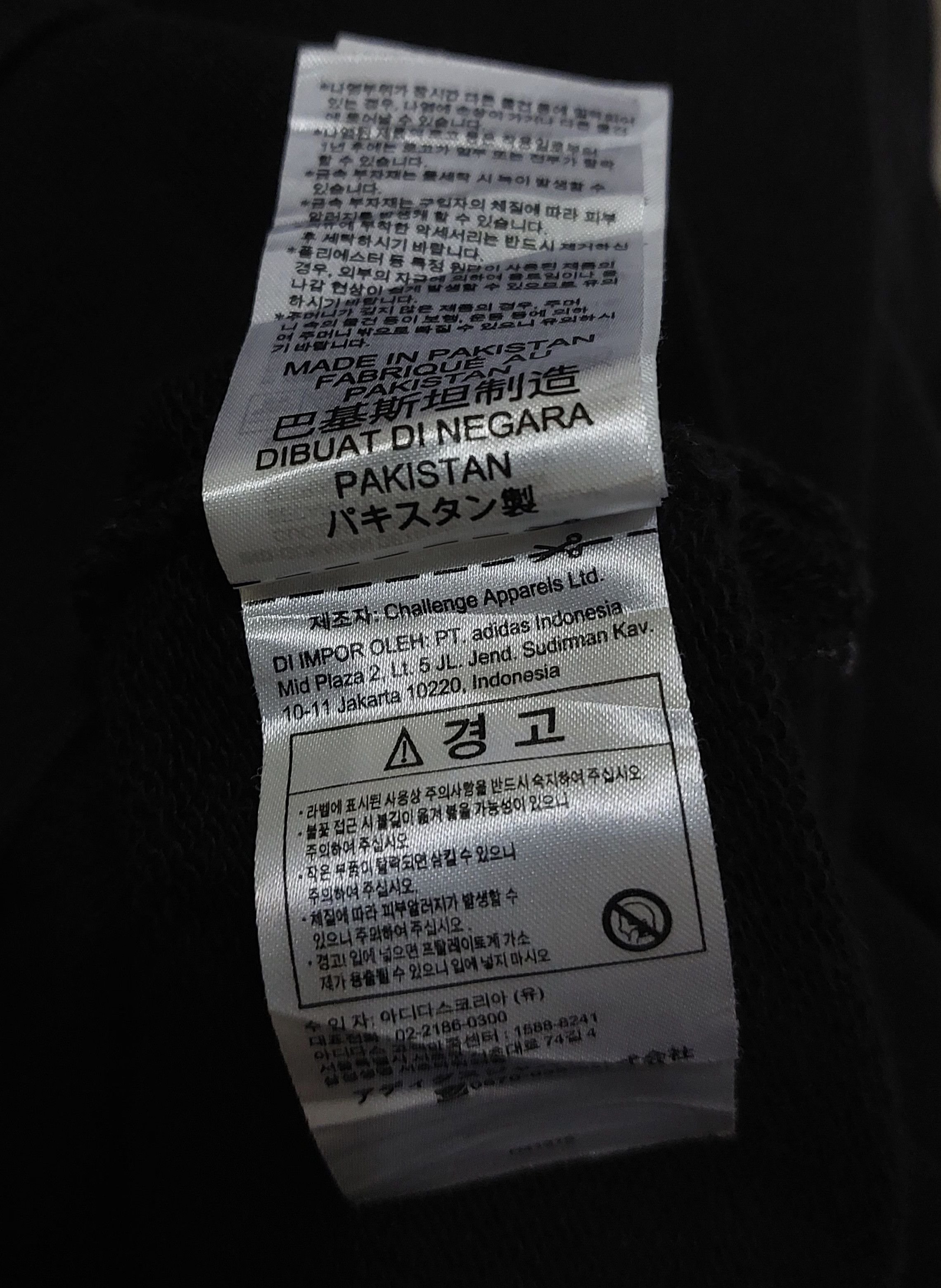 Adidas Crewneck Adidas Black Ringer 3 Stripes Size US XL / EU 56 / 4 - 7 Thumbnail