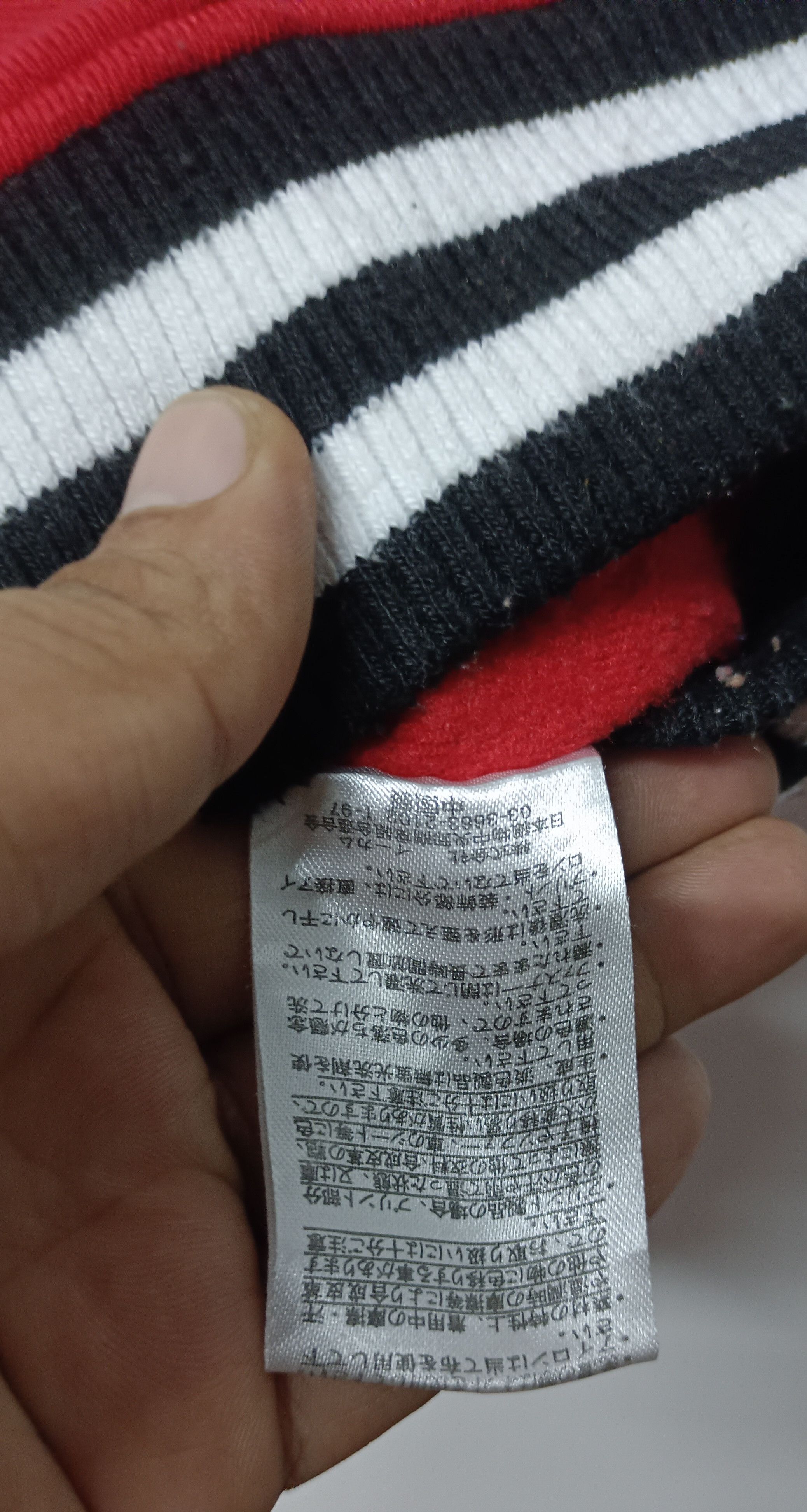 Coca Cola Coca Cola " Have A Good Day" Half Zipper Jacket Size US L / EU 52-54 / 3 - 12 Thumbnail
