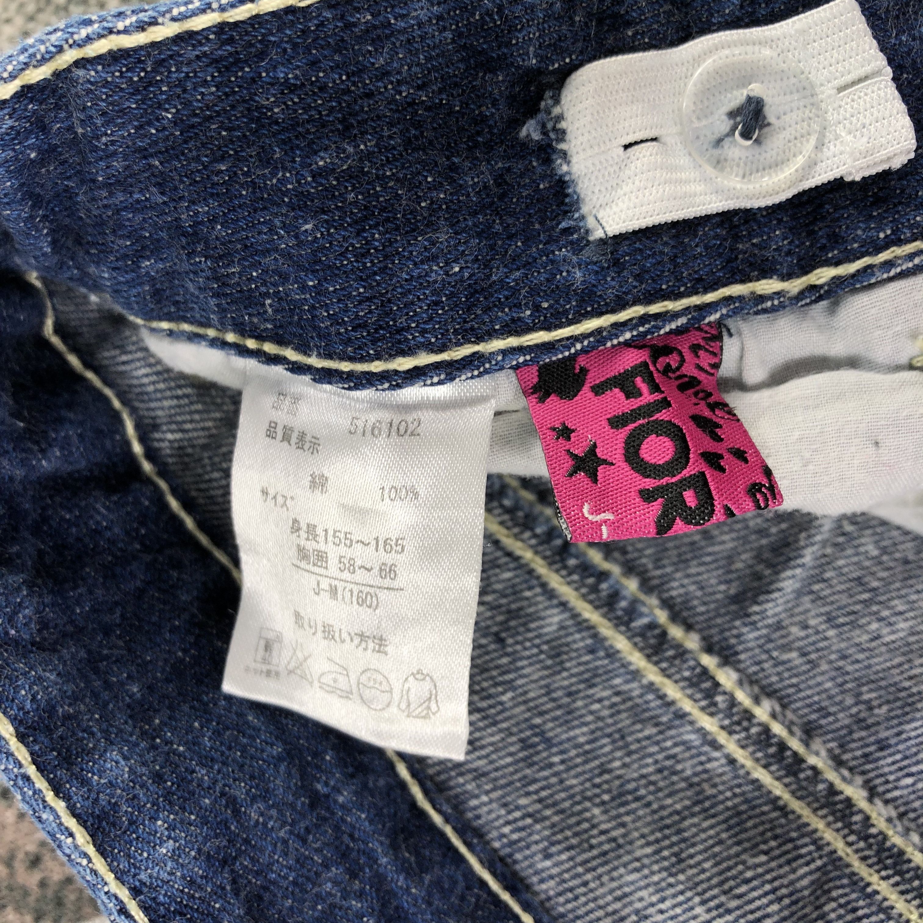 Fiorucci Fiorucci Jeans Cropped Distresed Denim KJ1316 Size 28" / US 6 / IT 42 - 9 Thumbnail