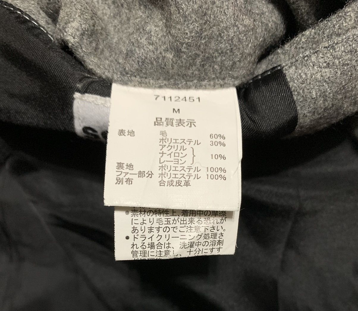 If Six Was Nine Vintage Semantic Design Wool Double Collar Jacket Nice Desig Size US M / EU 48-50 / 2 - 8 Thumbnail