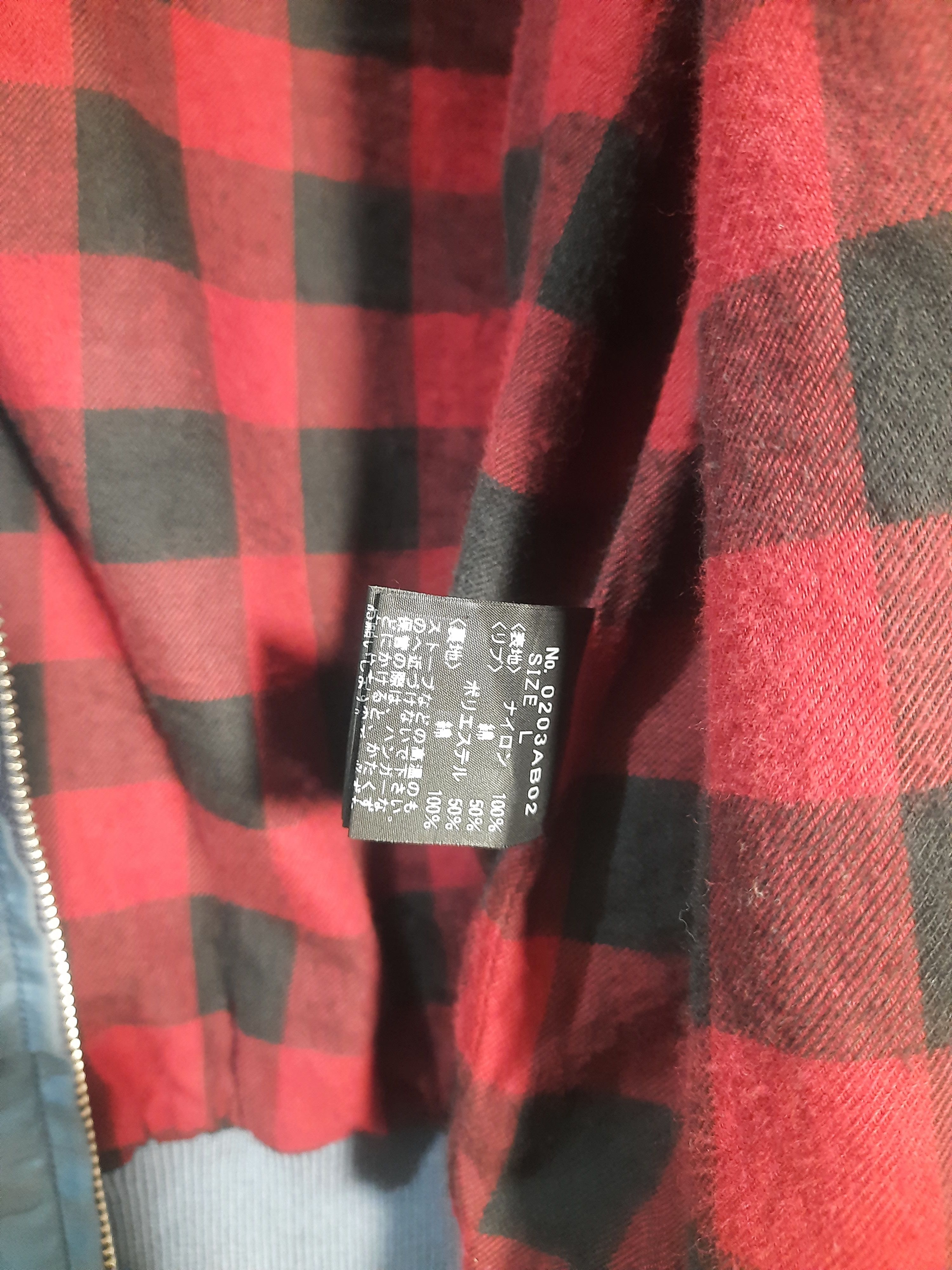 Hysteric Glamour jacket hysteric glamour stadium jacket outterwear Size US XS / EU 42 / 0 - 4 Thumbnail