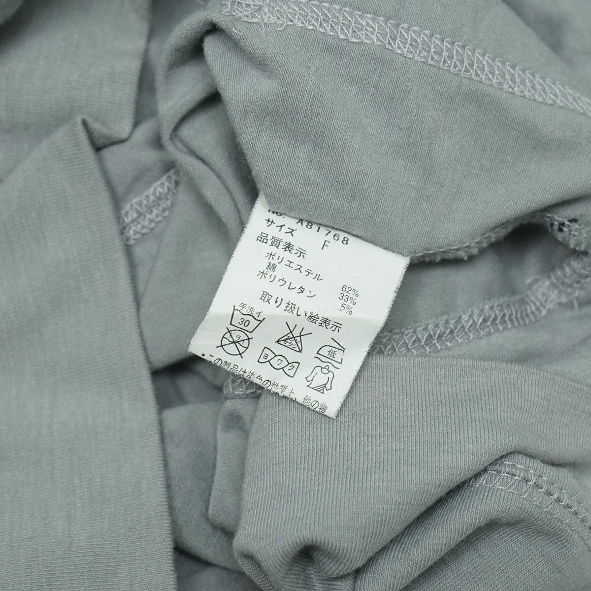 20471120 *NoTariff Ghost of Harlem Hoodie Size US M / EU 48-50 / 2 - 5 Thumbnail