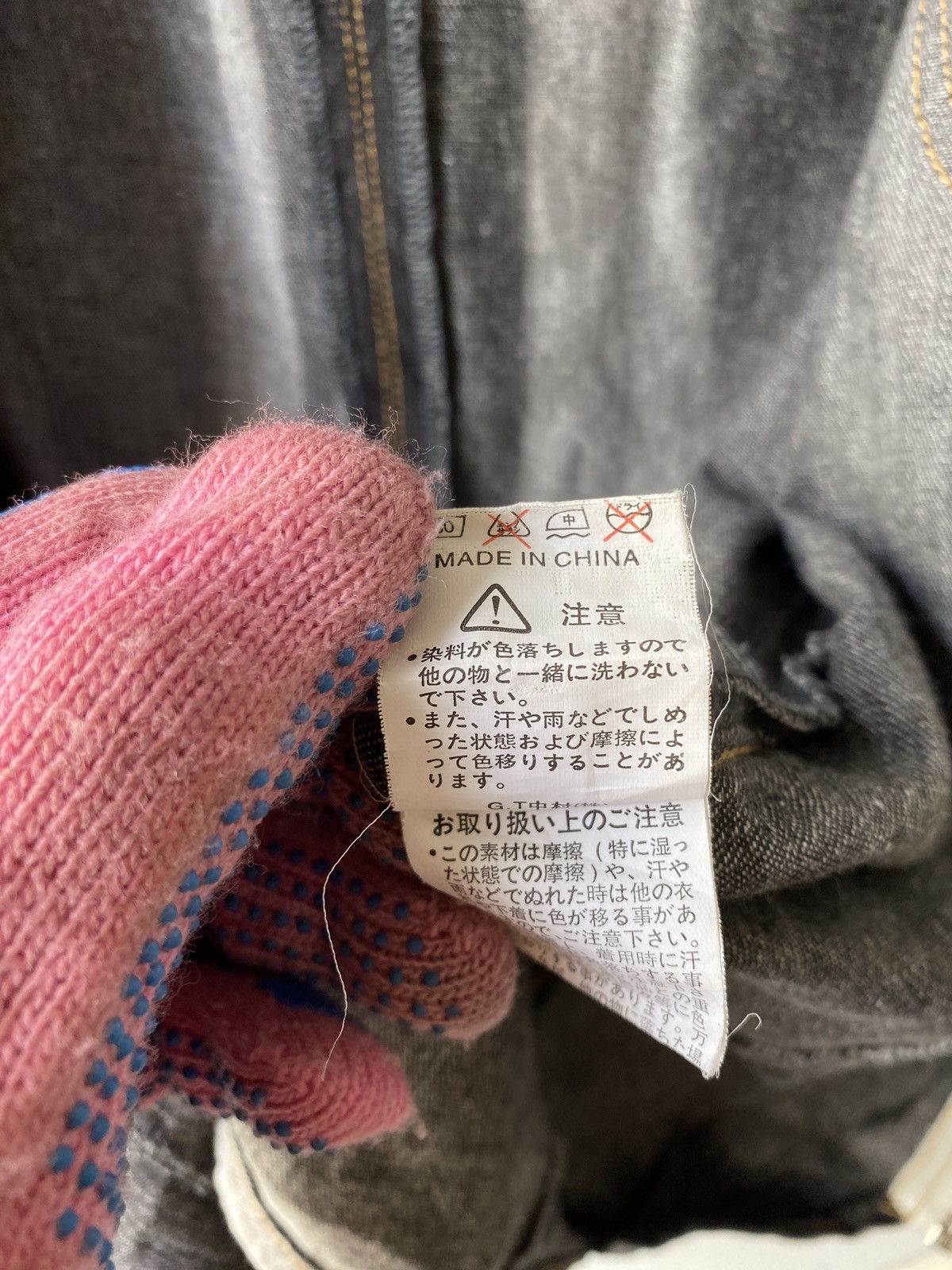 In The Attic × Japanese Brand In The Attic Removable Hoodie Design Distressed Shirt Size US M / EU 48-50 / 2 - 20 Thumbnail