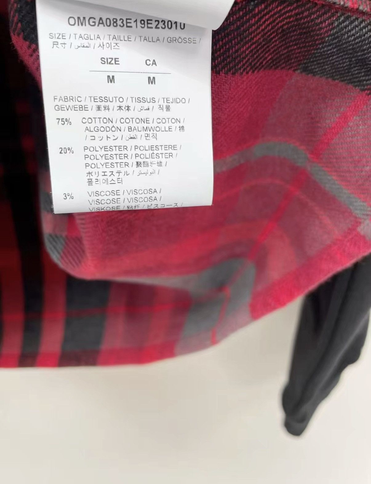 Off-White OFF-WHITE Paneled Jacket J30 Size US S / EU 44-46 / 1 - 7 Thumbnail