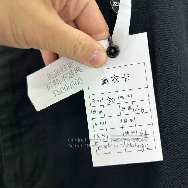 Balenciaga Balenciaga Cargo Shorts Size US 34 / EU 50 - 5 Thumbnail