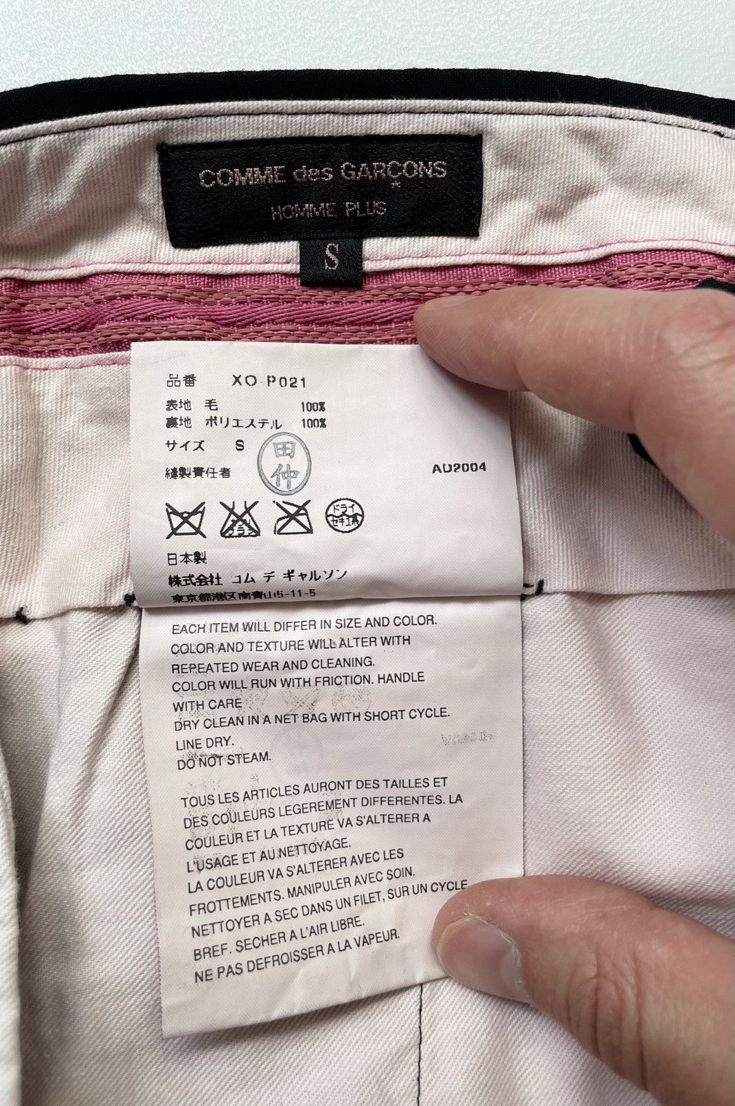 Comme des Garcons S/S 04 Black/Contrast Pink Stitch Trousers Size US 30 / EU 46 - 6 Thumbnail