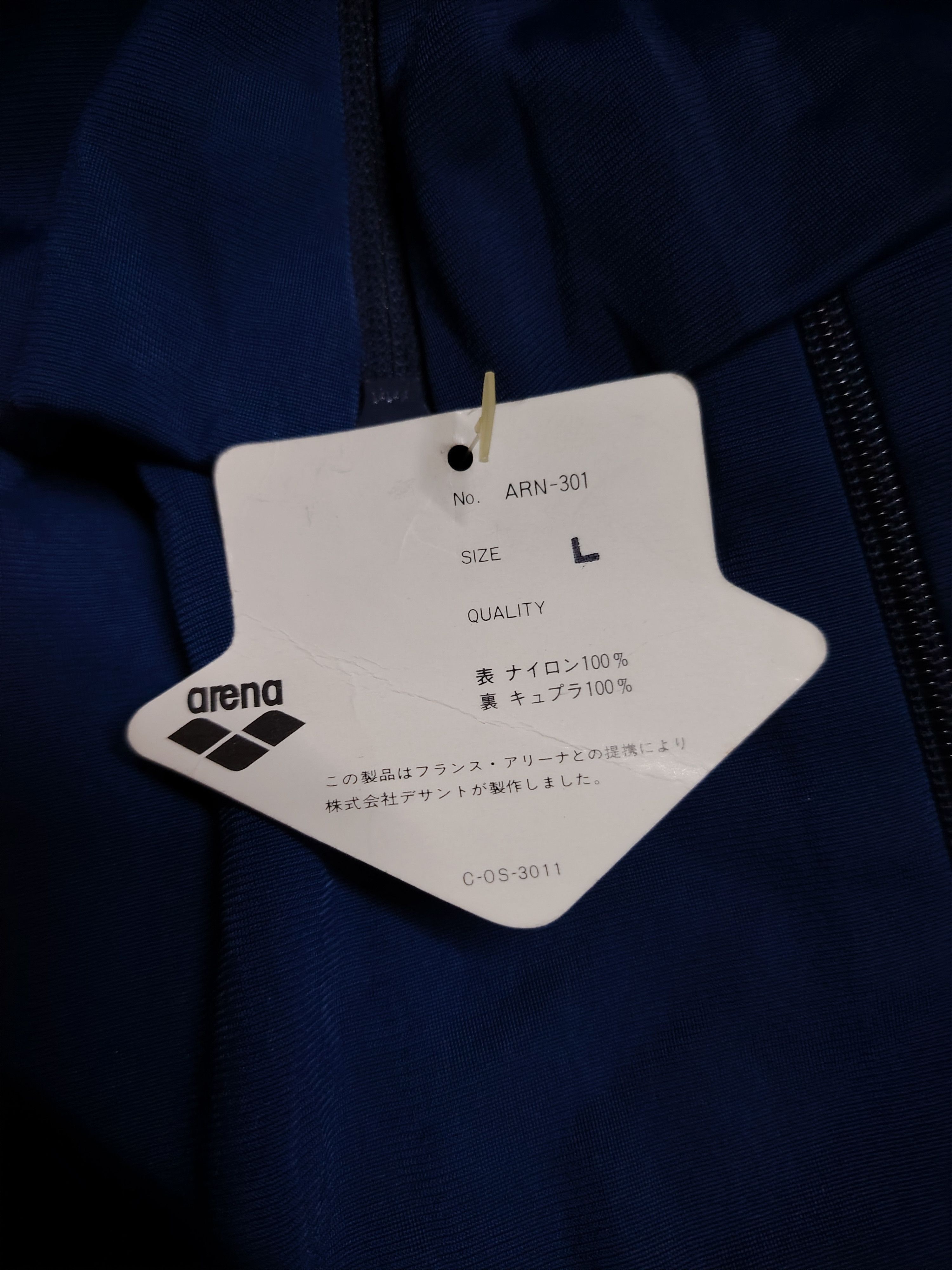 Japanese Brand vintage arena track top jacket Size US L / EU 52-54 / 3 - 7 Thumbnail