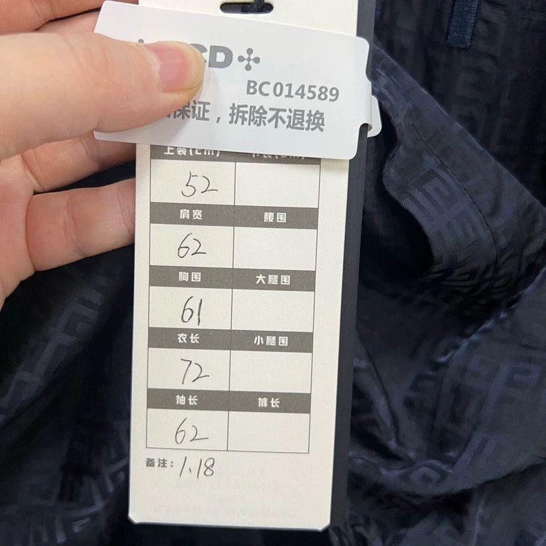Givenchy Givenchy Size52 Letter Embroidered Jacket (52 Size / 95/100 Size US M / EU 48-50 / 2 - 6 Thumbnail