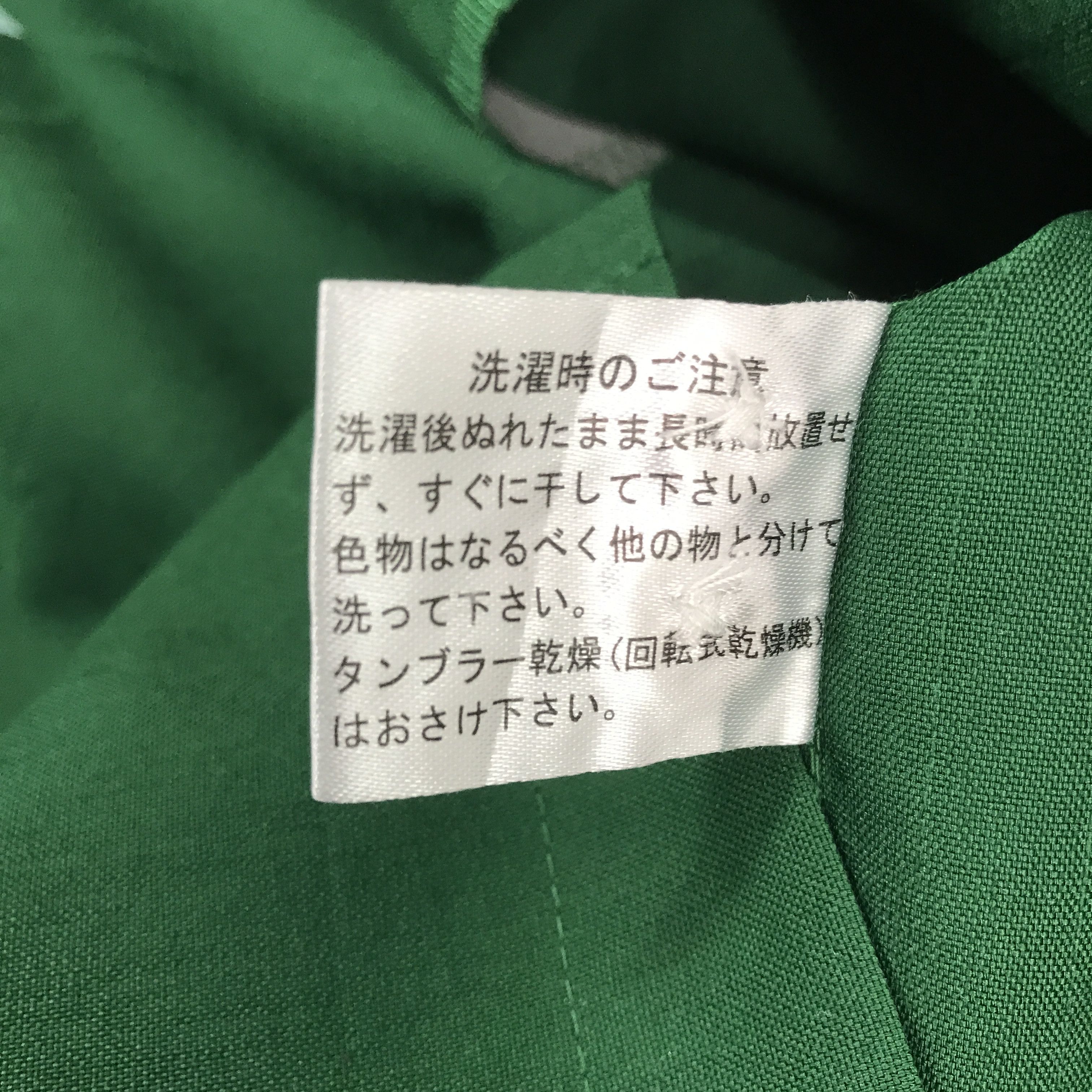 Japanese Brand 7 Eleven Worker Uniform Jacket Size US M / EU 48-50 / 2 - 11 Thumbnail