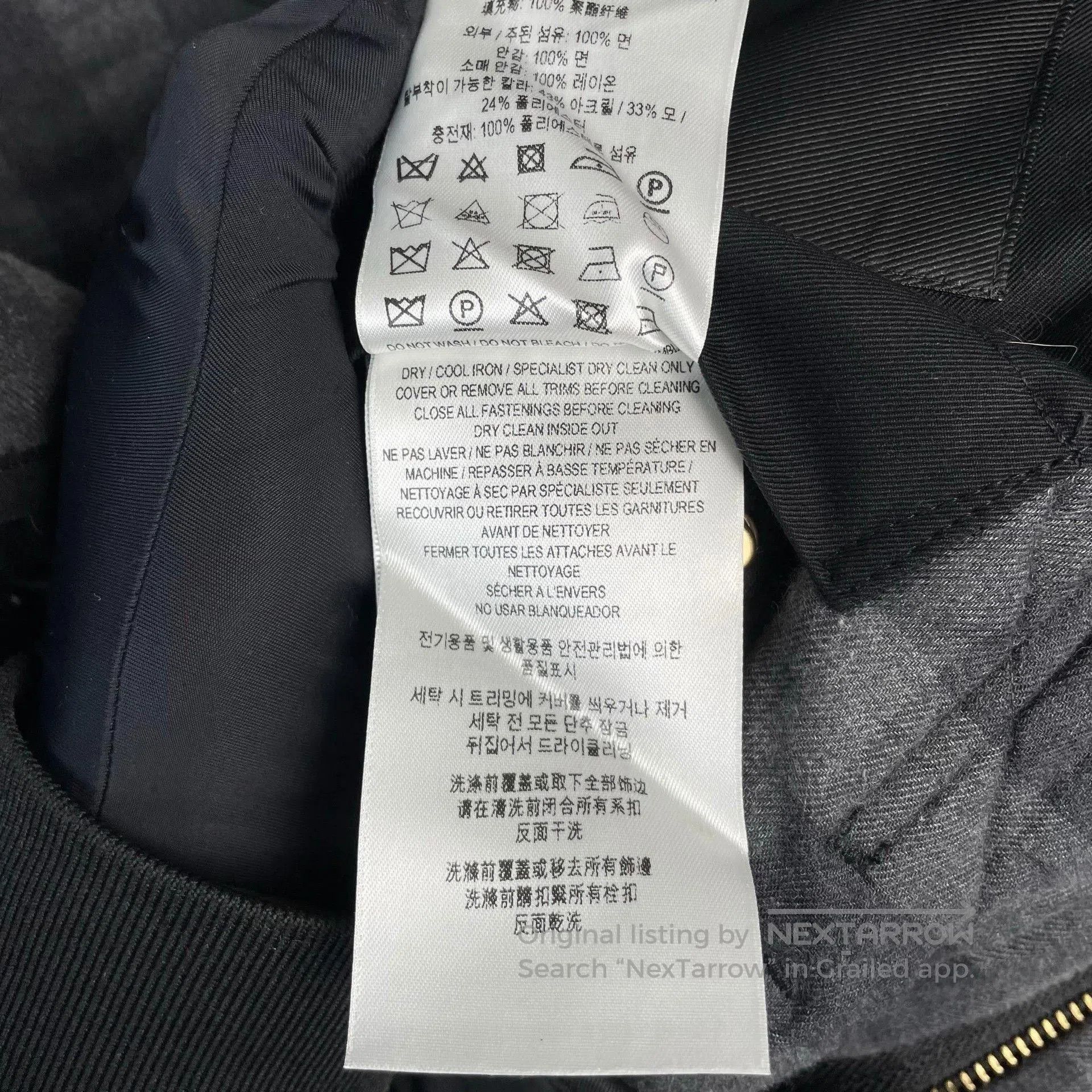 Burberry Burberry Black Diamond. Size US M / EU 48-50 / 2 - 9 Thumbnail