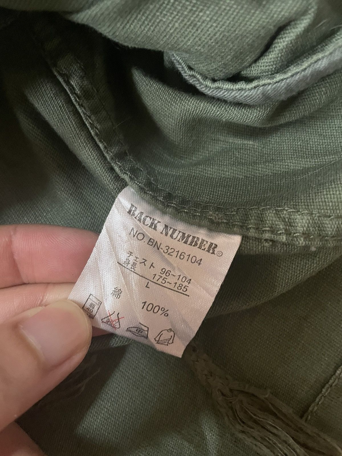 Designer × If Six Was Nine × Japanese Brand Back Number Army Jacket Size US L / EU 52-54 / 3 - 7 Thumbnail
