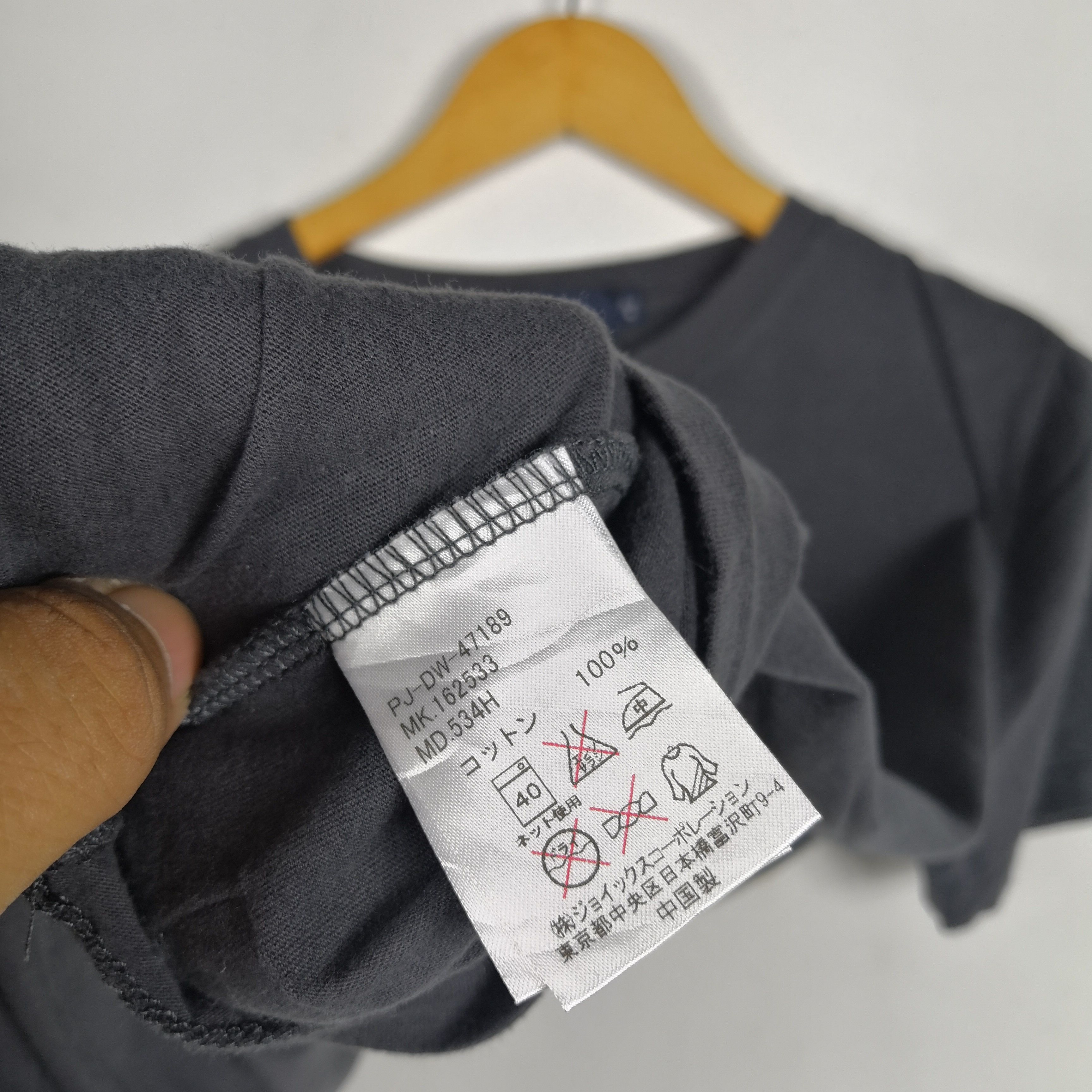 Paul Smith Vintage Y2K Paul Smith T-Shirt Paul Smith Crewneck Tees Size US M / EU 48-50 / 2 - 5 Thumbnail