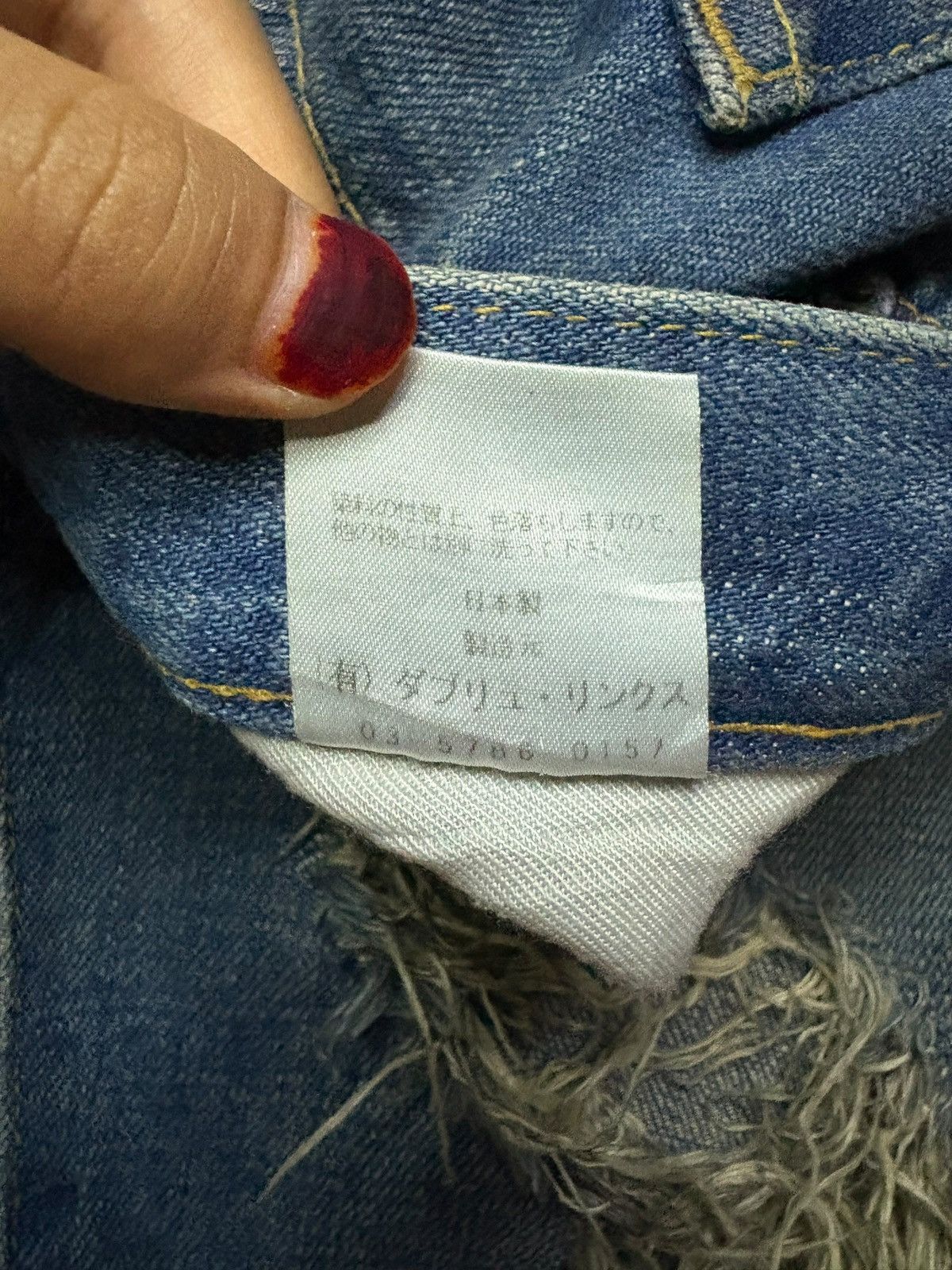 Japanese Brand Vintage Japanese Brand Rusty Wash Distressed Jeans Size US 29 - 11 Thumbnail