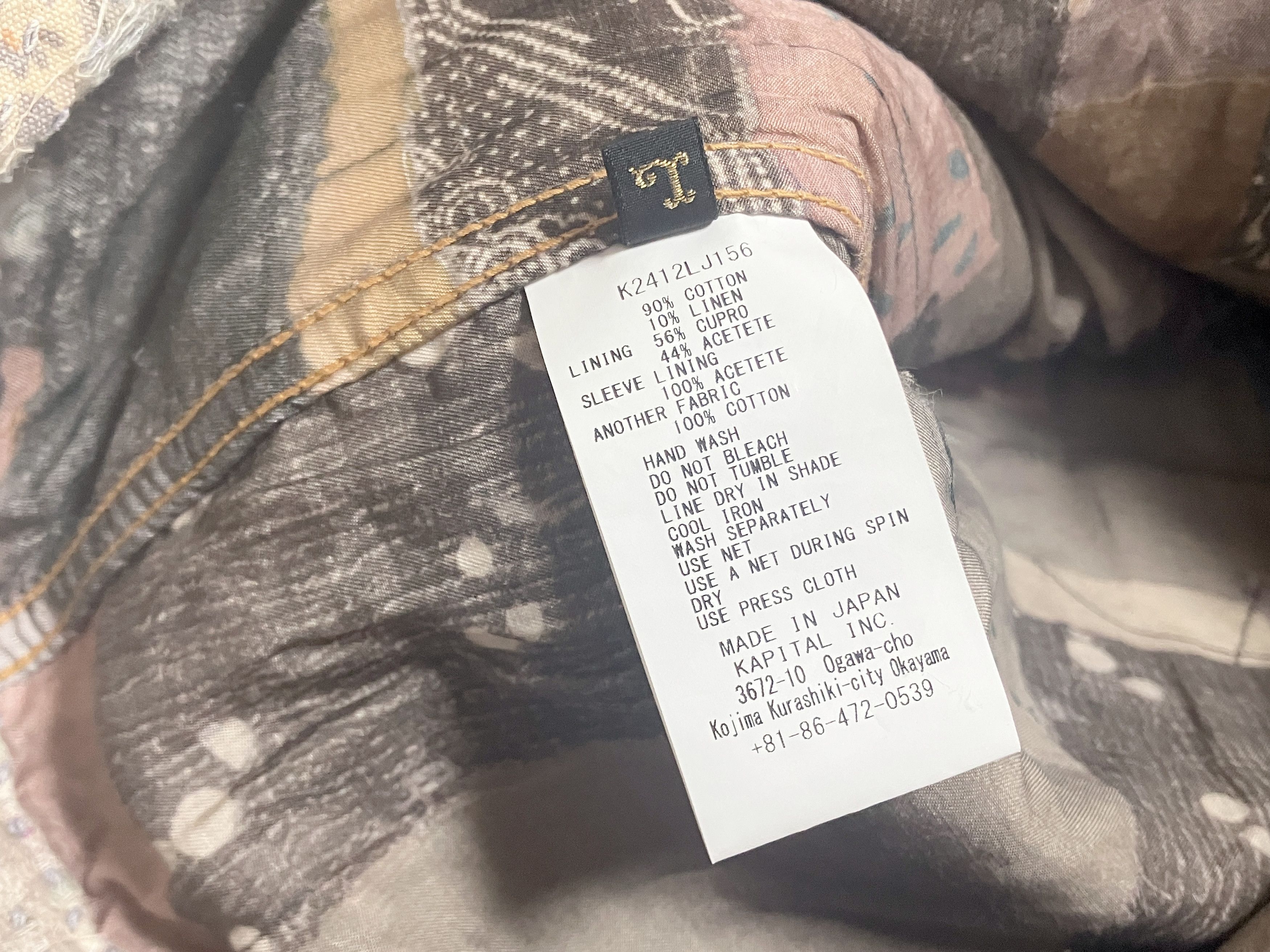 Kapital KAPITAL Champetre BORO SPRING 1ST JKT jacket brand new 3 L Size US L / EU 52-54 / 3 - 8 Thumbnail