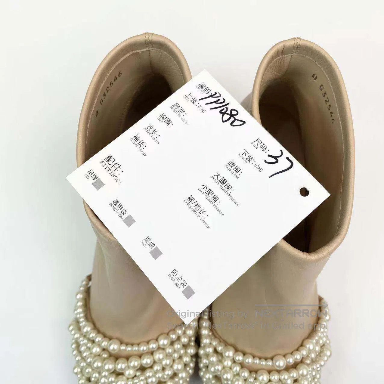 Chanel Chanel Double C logo pearl high heel booties| Size US 6.5 / IT 36.5 - 8 Thumbnail