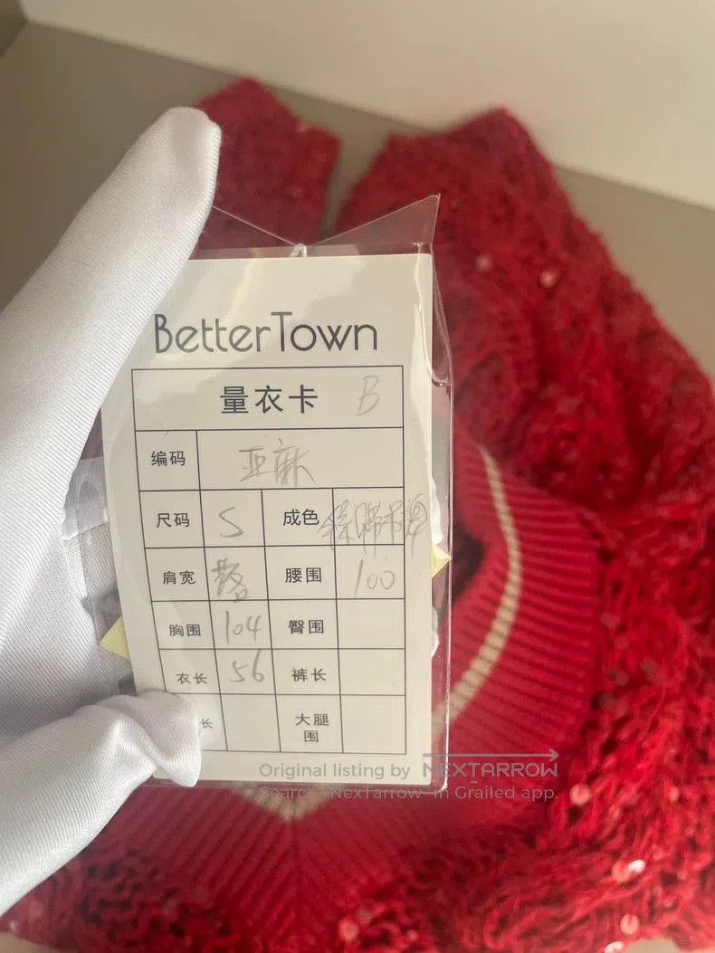 Brunello Cucinelli Brunello Cucinelli Red Sequin Sweater S. Size US S / EU 44-46 / 1 - 4 Thumbnail