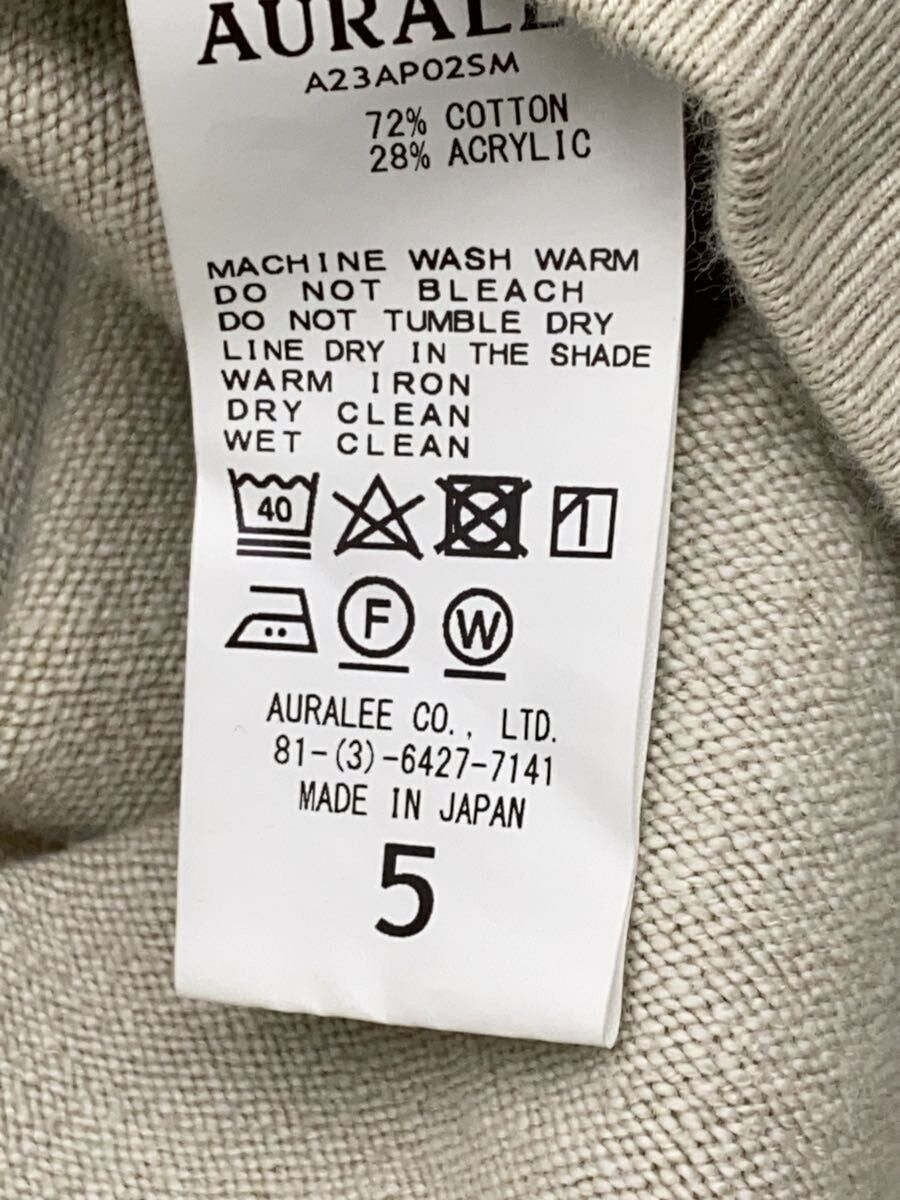 Auralee AW23 Sweater Size US XXL / EU 58 / 5 - 4 Thumbnail