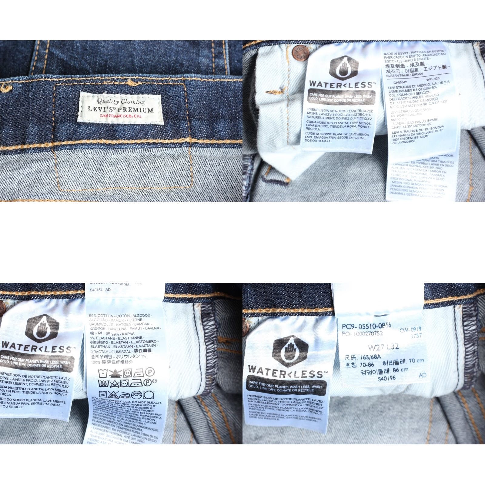 Levi's LEVIS 510 Skinny Jeans Men Blue Denim Waterless Stretch W27 L32 DZ2426 Size US 27 - 8 Thumbnail