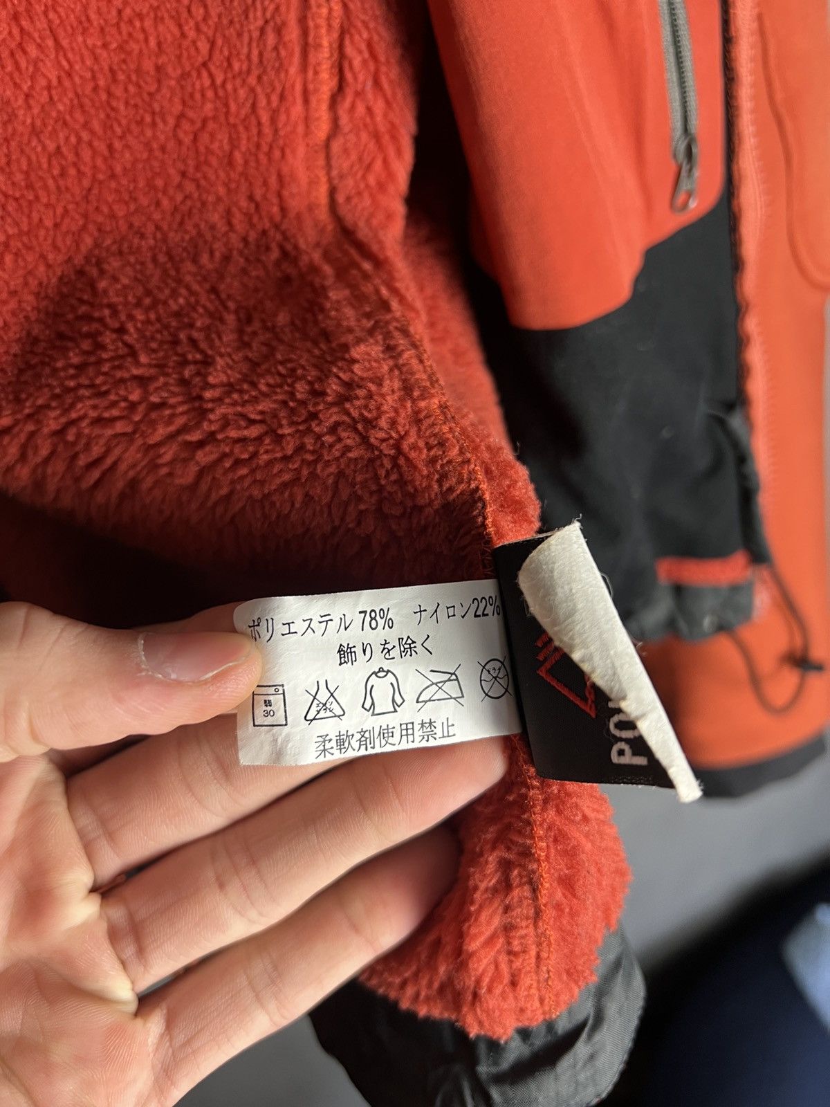 Arc'teryx Vintage Arcteryx Gamma Softshell Zip Up Jacket Womens Size S Size US S / EU 44-46 / 1 - 10 Thumbnail
