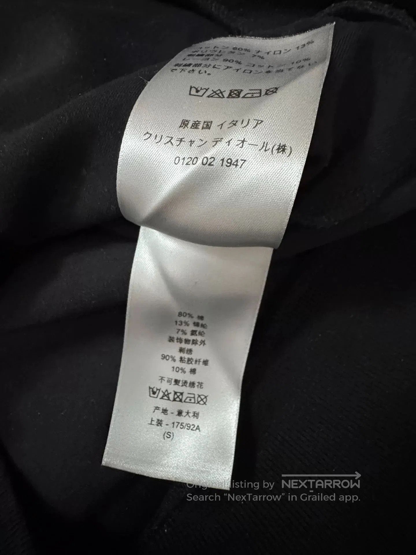 Dior Diorhomme Black Pullover Hoodie. Size US S / EU 44-46 / 1 - 4 Thumbnail