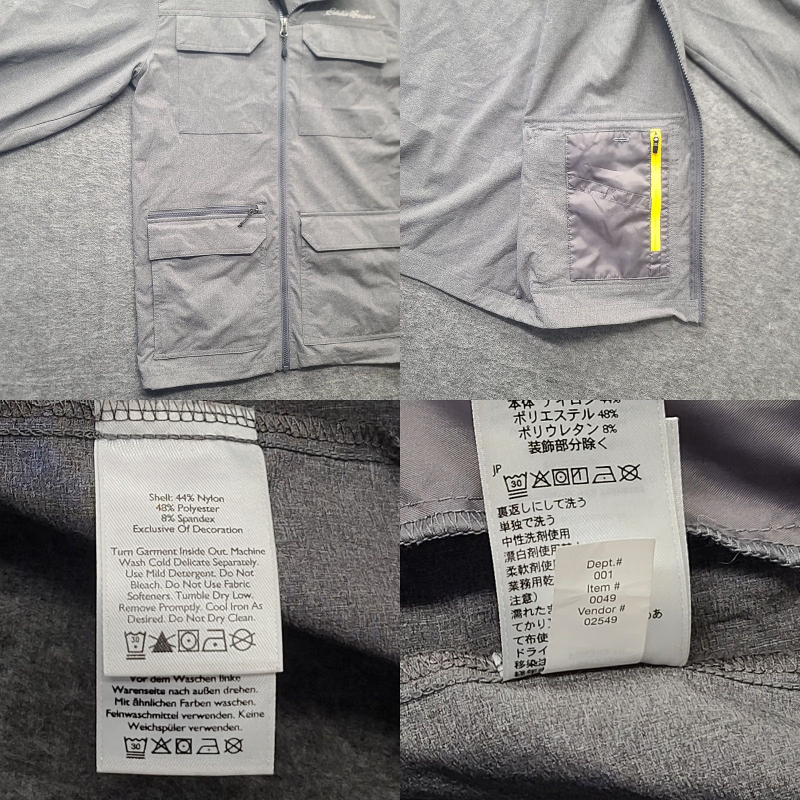 Eddie Bauer Eddie Bauer Travex Jacket Mens S Regular Windbreaker Hooded Lightweight Travel Gray Size US S / EU 44-46 / 1 - 8 Thumbnail