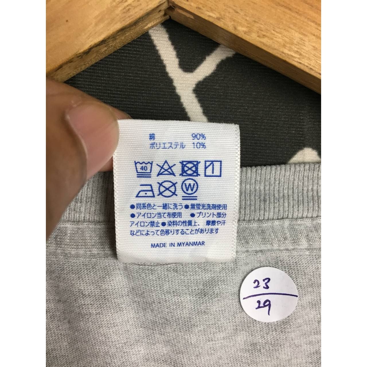 Japanese Brand × Vintage NYAIKE Cat Logo Nike Swoosh Parody Funny Tee Size XL Size US XL / EU 56 / 4 - 10 Thumbnail