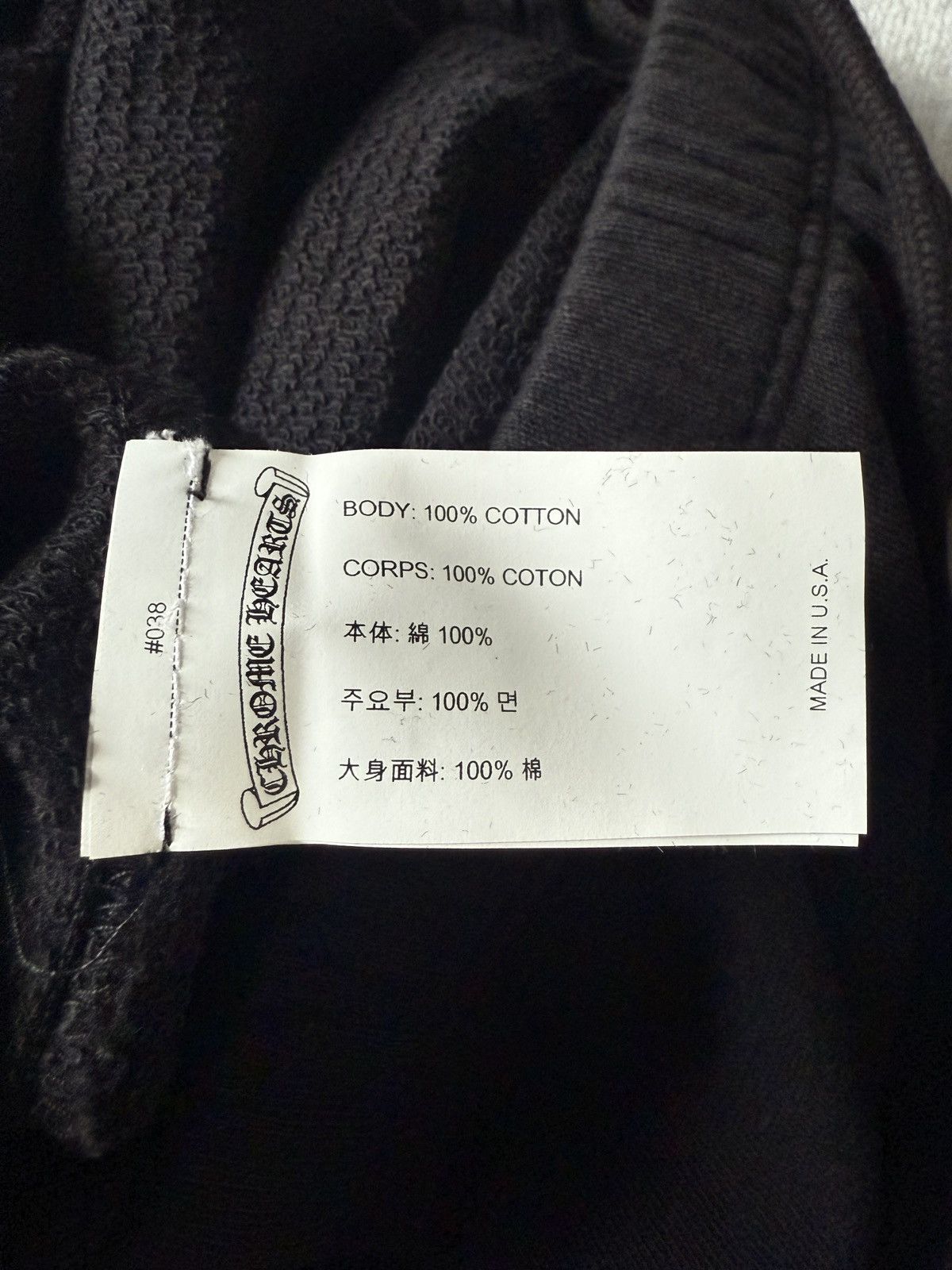 Chrome Hearts Chrome Hearts Triple Cross Sweatpants size M Size 26" / US 2 / IT 38 - 5 Thumbnail