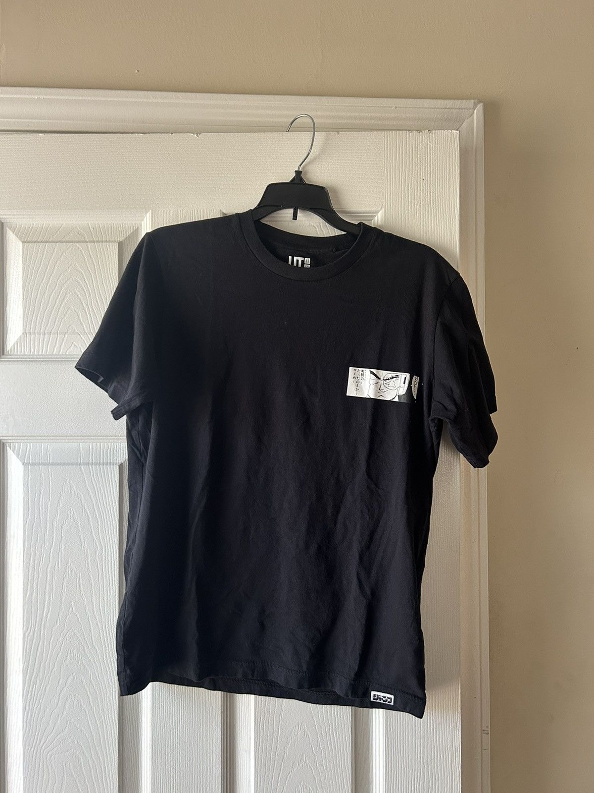 Uniqlo Uniqlo x Dragon Ball Z Size US S / EU 44-46 / 1 - 1 Thumbnail