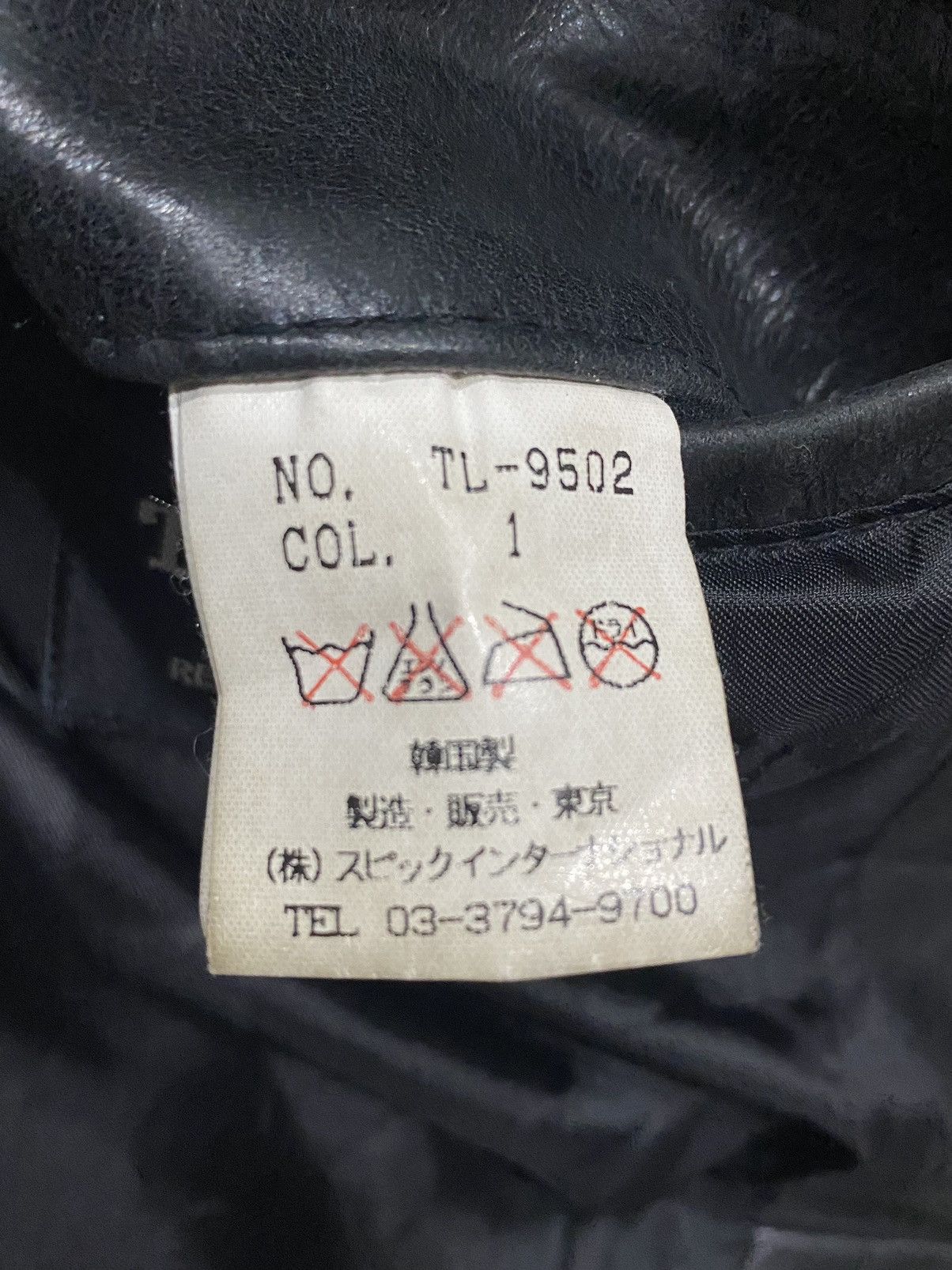 Tornado Mart Rare TORNADO MART Leather Blazer Size US L / EU 52-54 / 3 - 22 Thumbnail