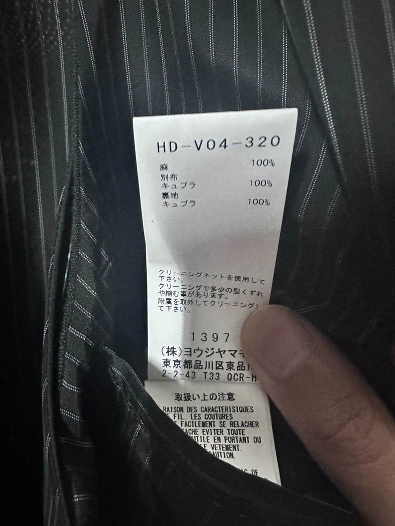 Yohji Yamamoto Yohji Yamamoto 21ss jade eyeball vest Size US M / EU 48-50 / 2 - 7 Thumbnail