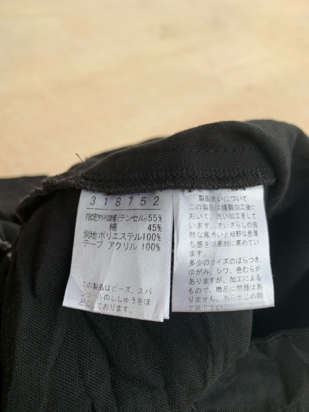 Hysteric Glamour × Japanese Brand Olleborebla Yohji Yamamoto Style Black Pants Size US 28 / EU 44 - 11 Thumbnail