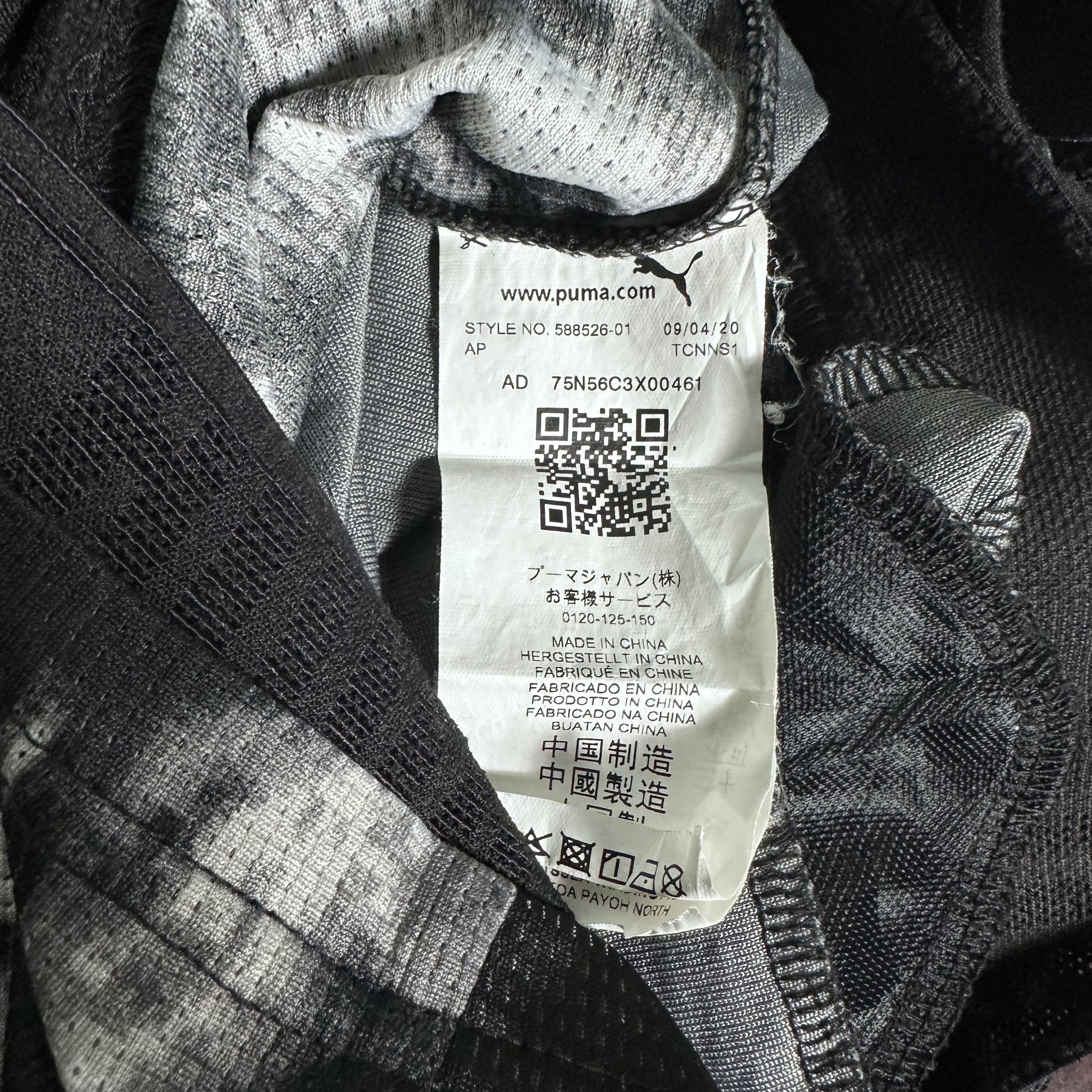 Puma 🔥RARE🔥Puma NXT Hybrid Windbreaker Jacket Size US L / EU 52-54 / 3 - 10 Thumbnail