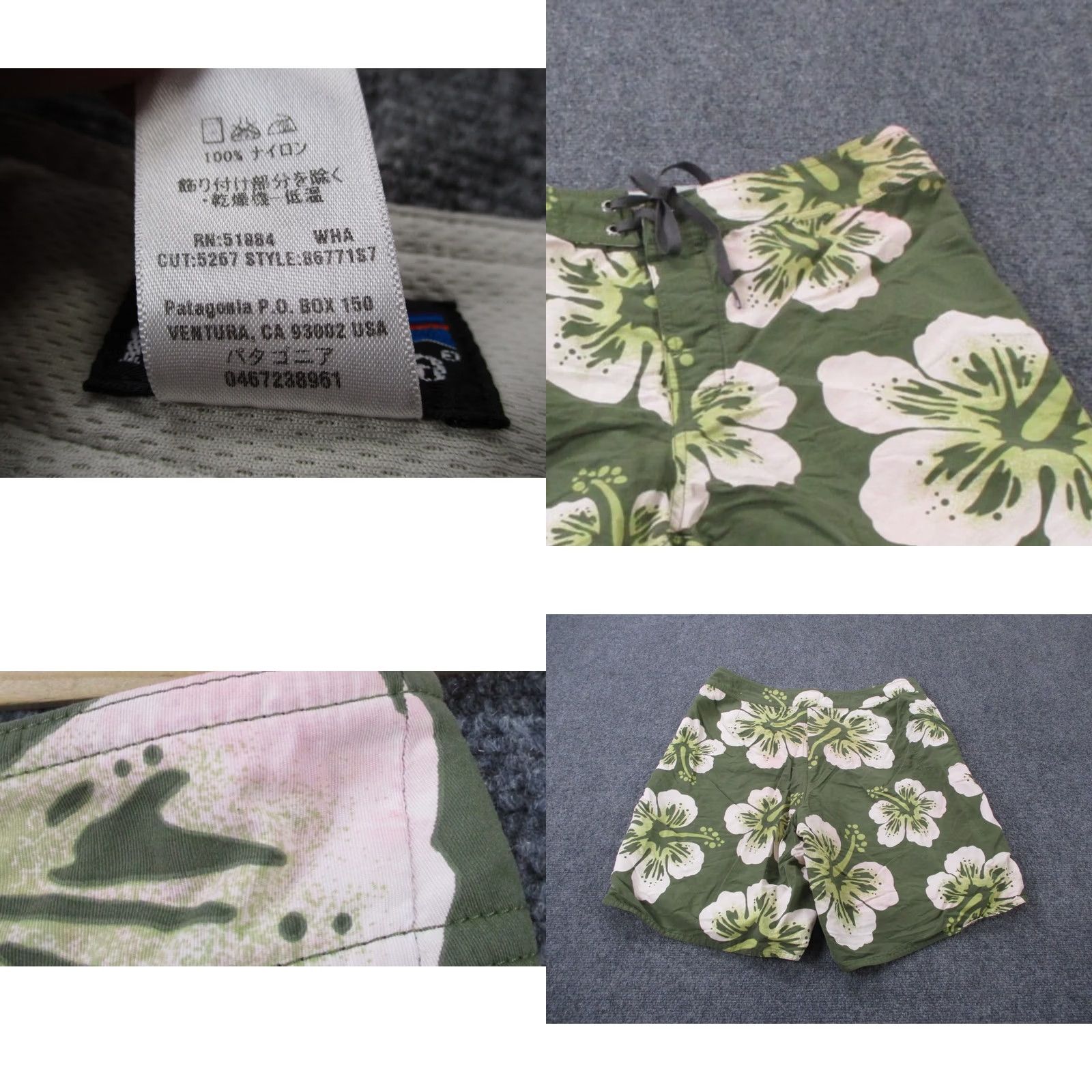 Patagonia Patagonia Board Shorts Mens 36 Green Floral Wavefarer Unlined Swim Trunks 86771 Size US 36 / EU 52 - 8 Thumbnail