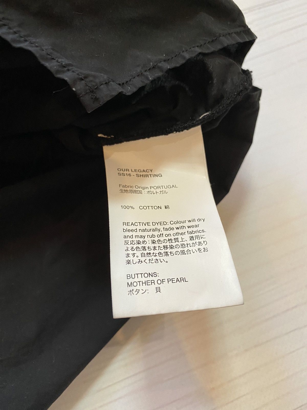 Our Legacy Our Legacy Box shirt button up shirtsleeve Size US M / EU 48-50 / 2 - 4 Thumbnail