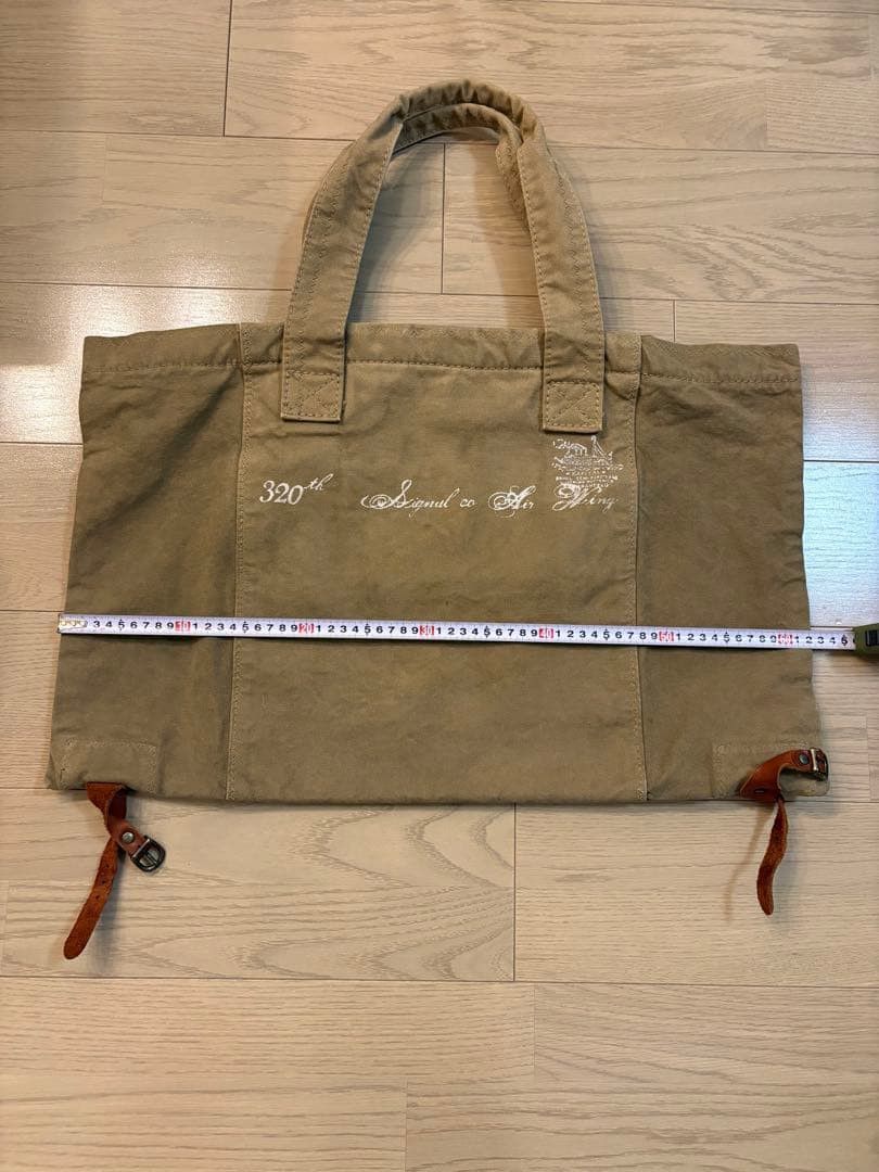 Kapital Military Candy Tote Shoulder Bag Size ONE SIZE - 3 Thumbnail