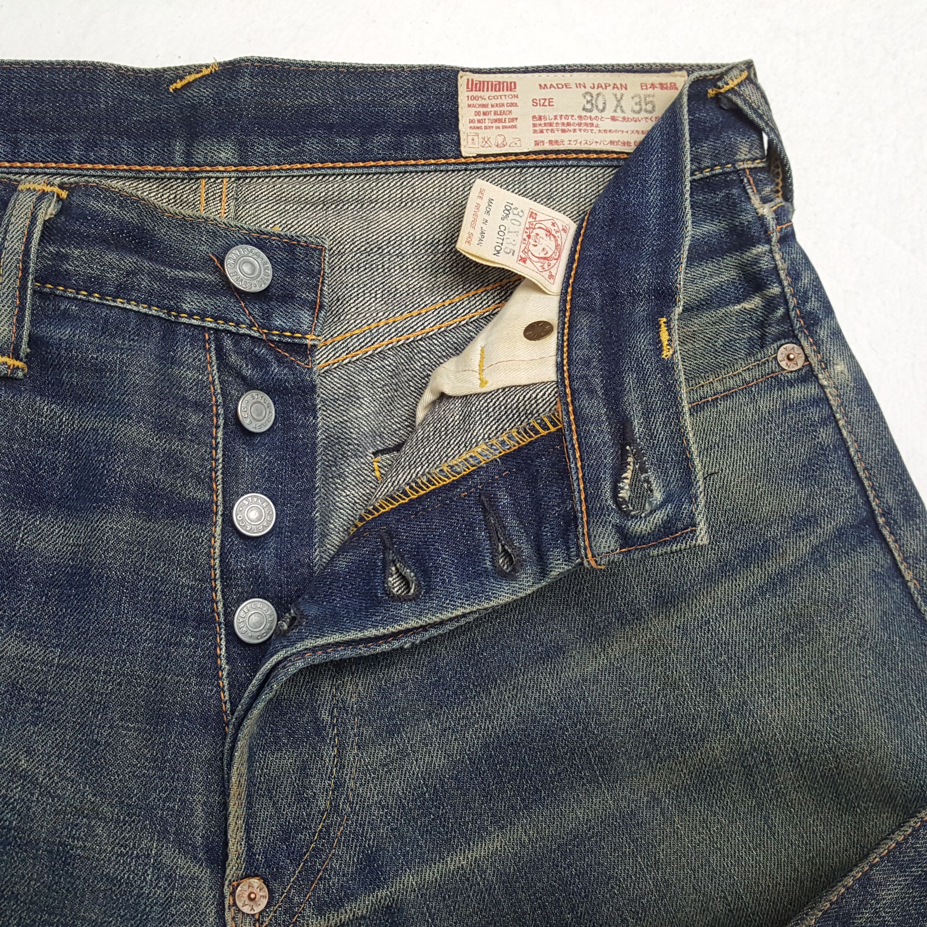 Evisu × Japanese Brand × Vintage Vintage EVISU Japanese Brand Daicock Custom Distressed Jeans Size US 30 / EU 46 - 13 Thumbnail