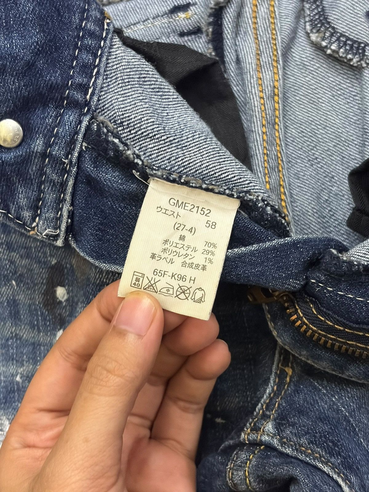 Diesel Vintage Japanese Brand Painted Splattered Flare Jeans Size 26" / US 2 / IT 38 - 5 Thumbnail