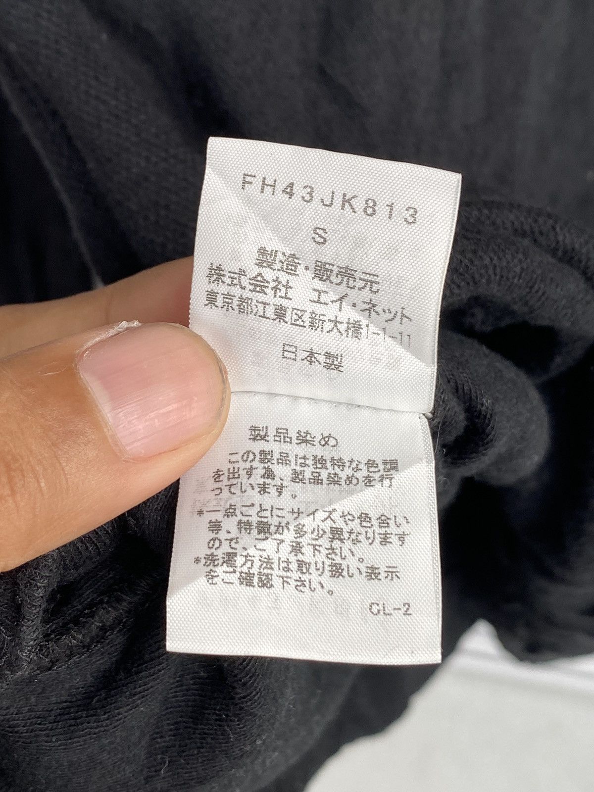 Final Home × Issey Miyake × Japanese Brand Vintage Final Home Issey Miyake Button Hoodies Size US M / EU 48-50 / 2 - 11 Thumbnail