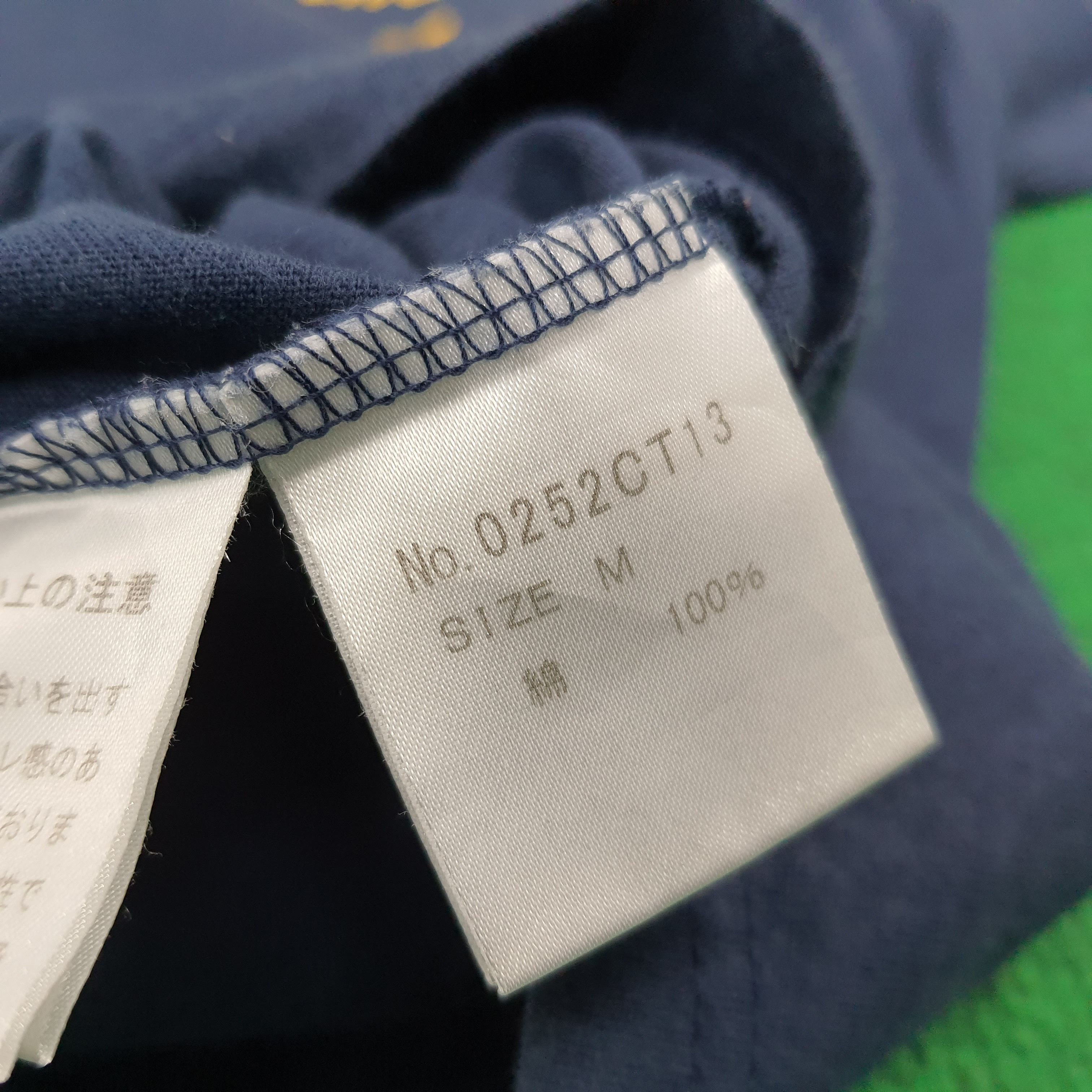 Hysteric Glamour × Japanese Brand × Vintage Vintage Hysteric Glamour Japanese Brand Private Club Tshirt Size US S / EU 44-46 / 1 - 7 Thumbnail
