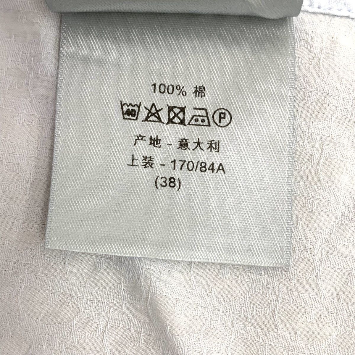Dior Dior Light Blue All-over Logo Short Sleeve Shirt K26WX Size US M / EU 48-50 / 2 - 8 Thumbnail