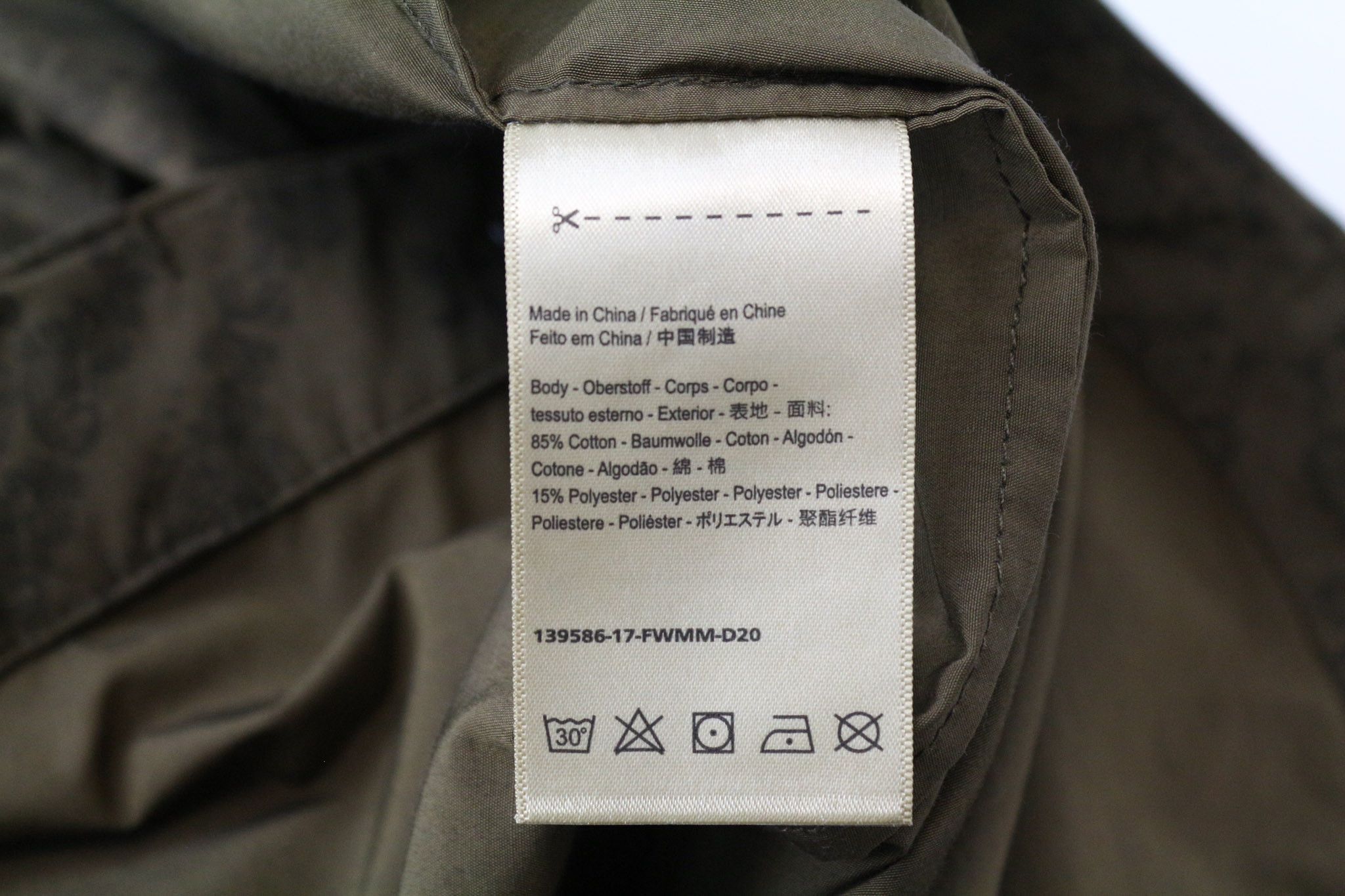 Scotch & Soda AMS COUTURE S Green Pattern Cotton Jacket 74934 Size US S / EU 44-46 / 1 - 6 Thumbnail