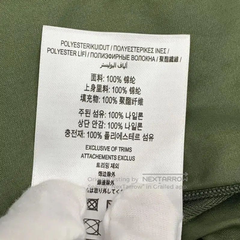 Burberry Burberry Men's Military Green Hooded Jacket. Size US L / EU 52-54 / 3 - 6 Thumbnail
